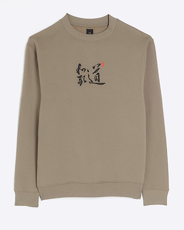 Grey regular fit Japanese graphic sweatshirt