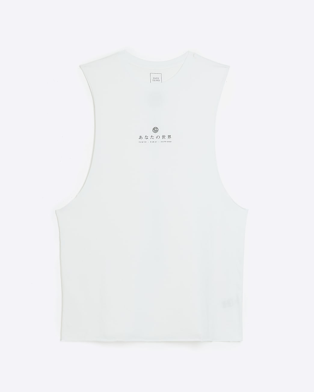 White regular fit Japanese vest
