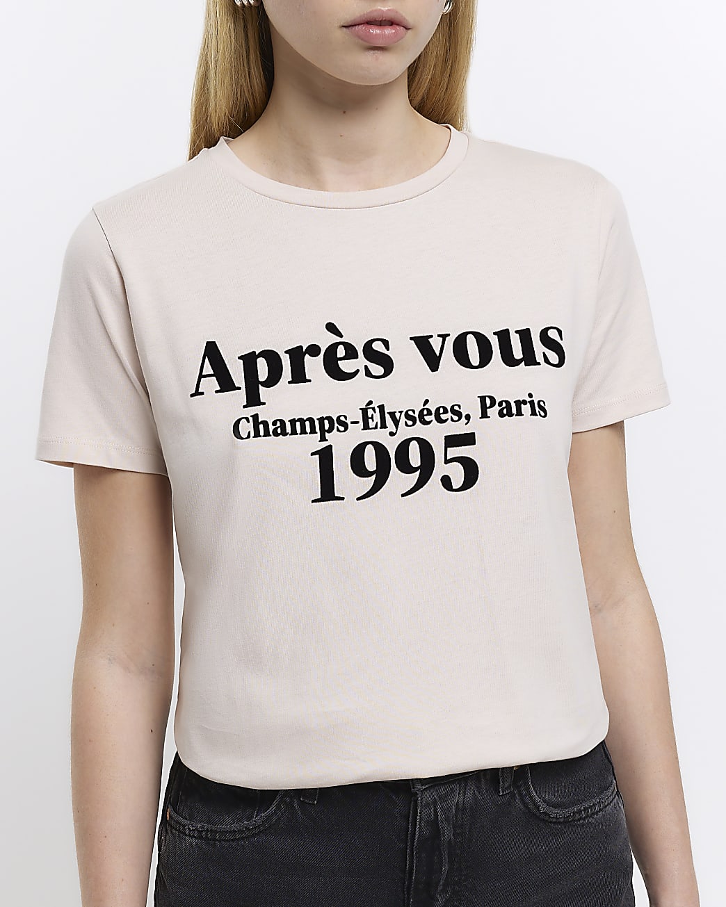 Beige short sleeve graphic t-shirt