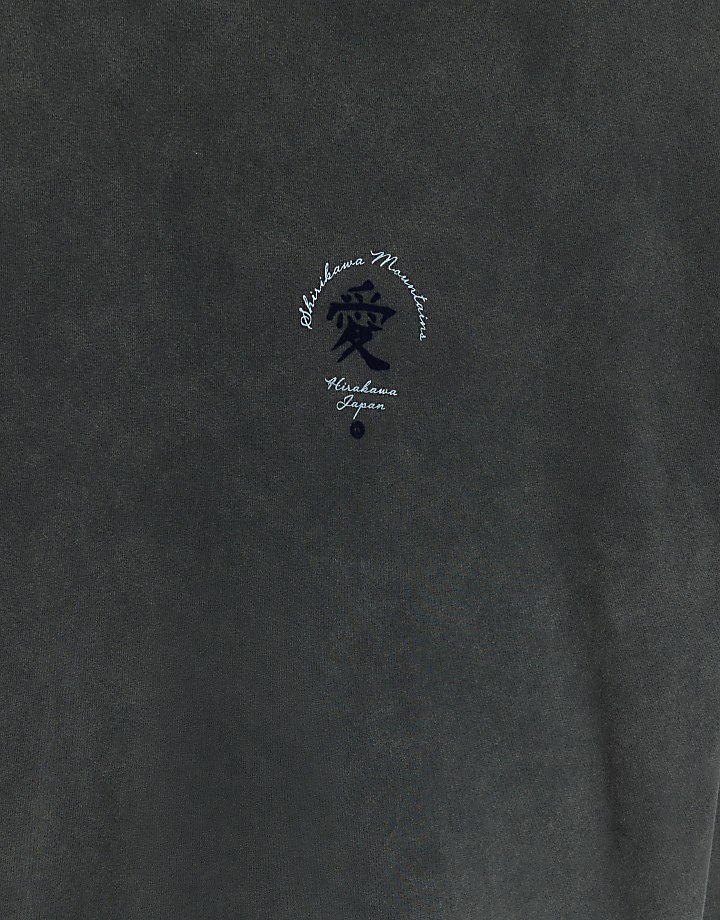 Black regular Japanese long sleeve t-shirt