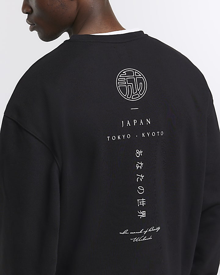 Black regular fit Japanese graphic sweatshirt