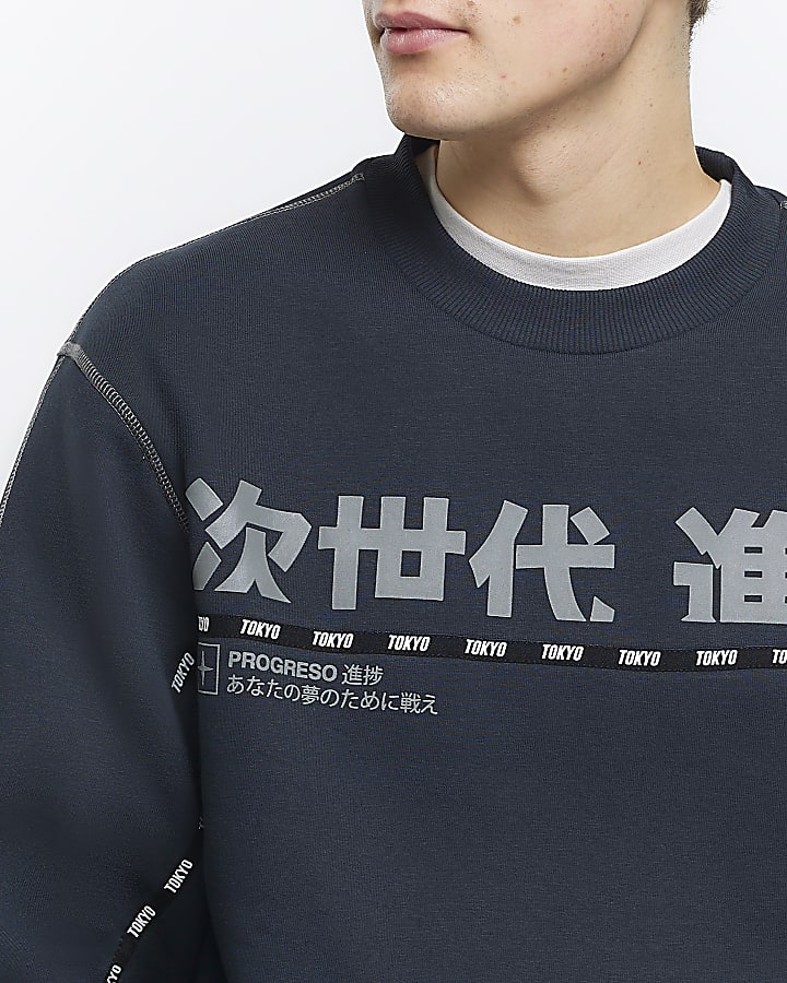 Black regular fit Japanese graphic sweatshirt