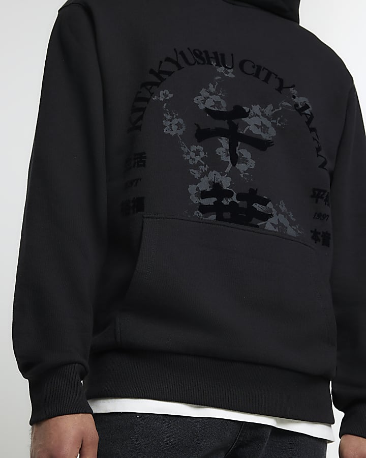 Black regular fit graphic hoodie