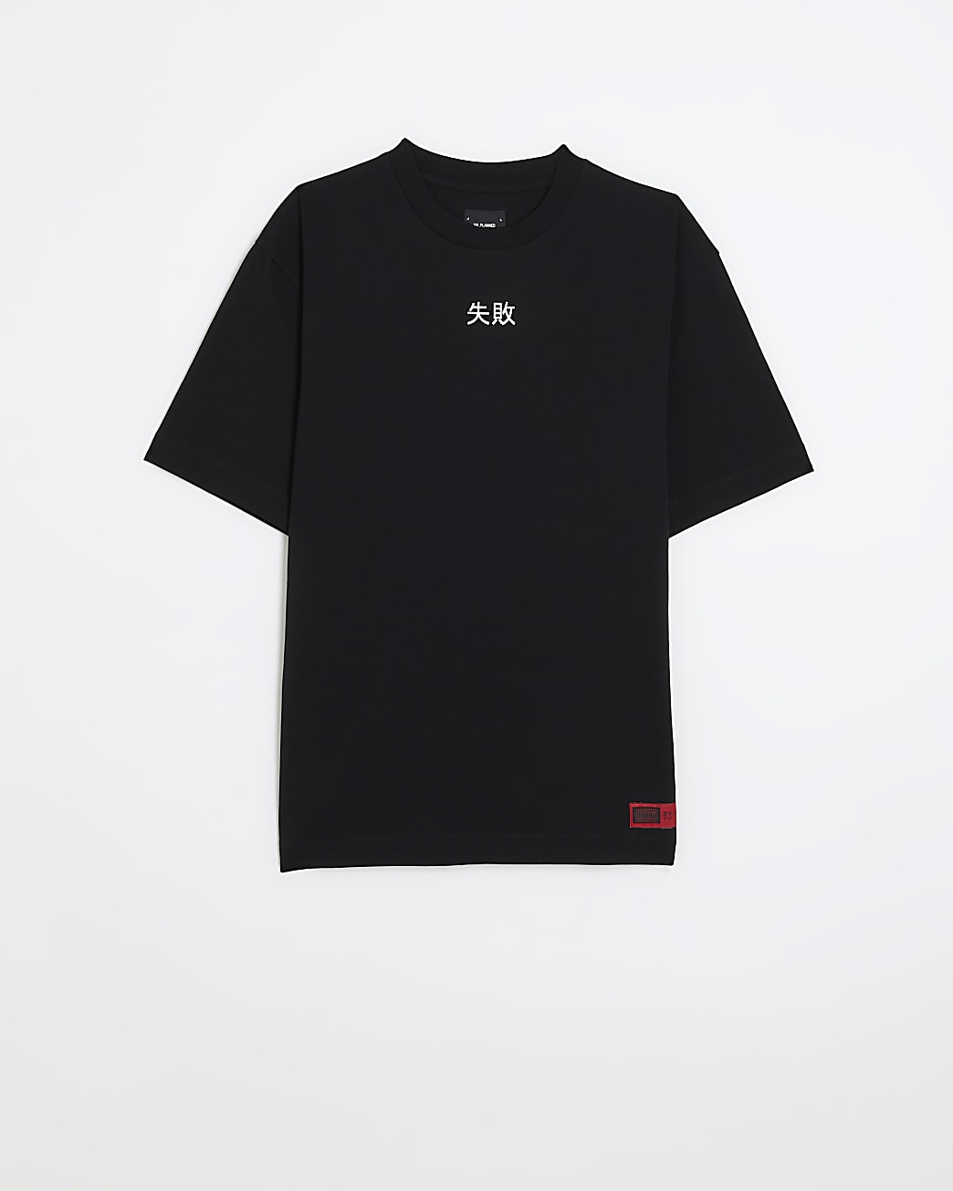 Black regular fit Japanese graphic t-shirt