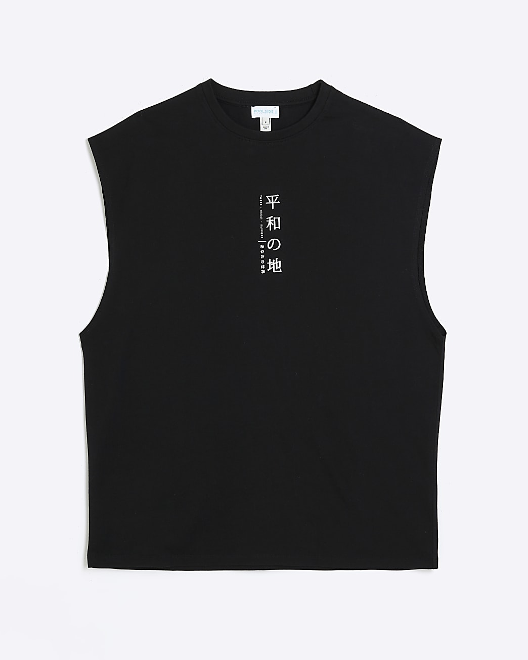 Black regular fit Japanese print vest