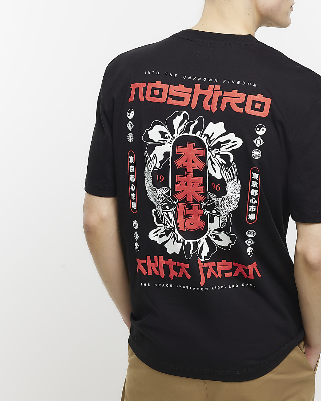 Black regular fit Japanese back print t-shirt