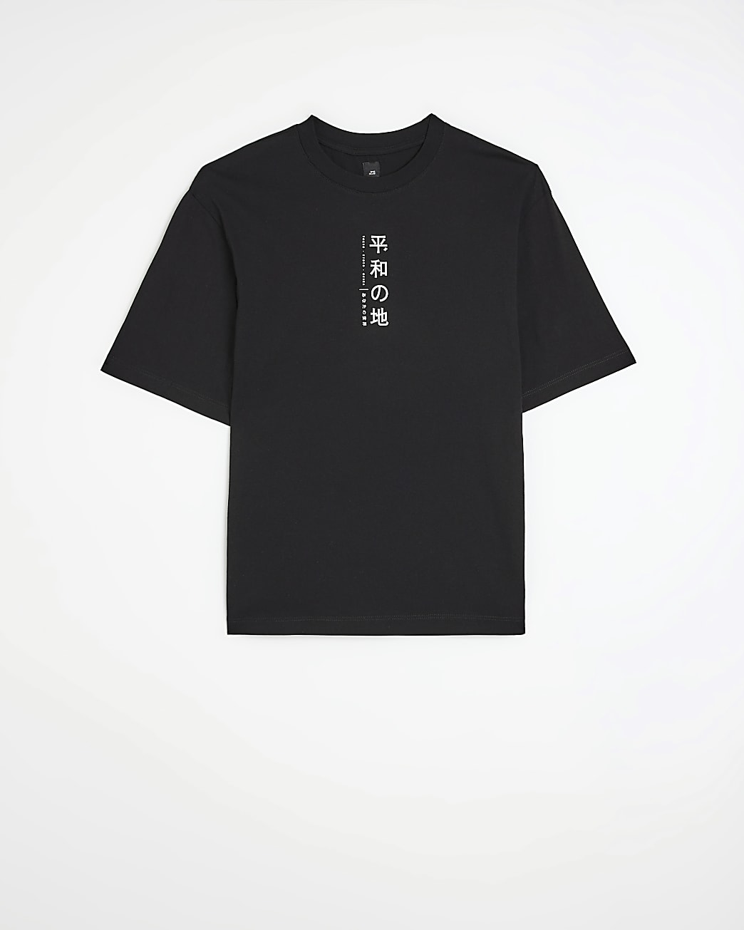 Black oversized fit Japanese graphic t-shirt