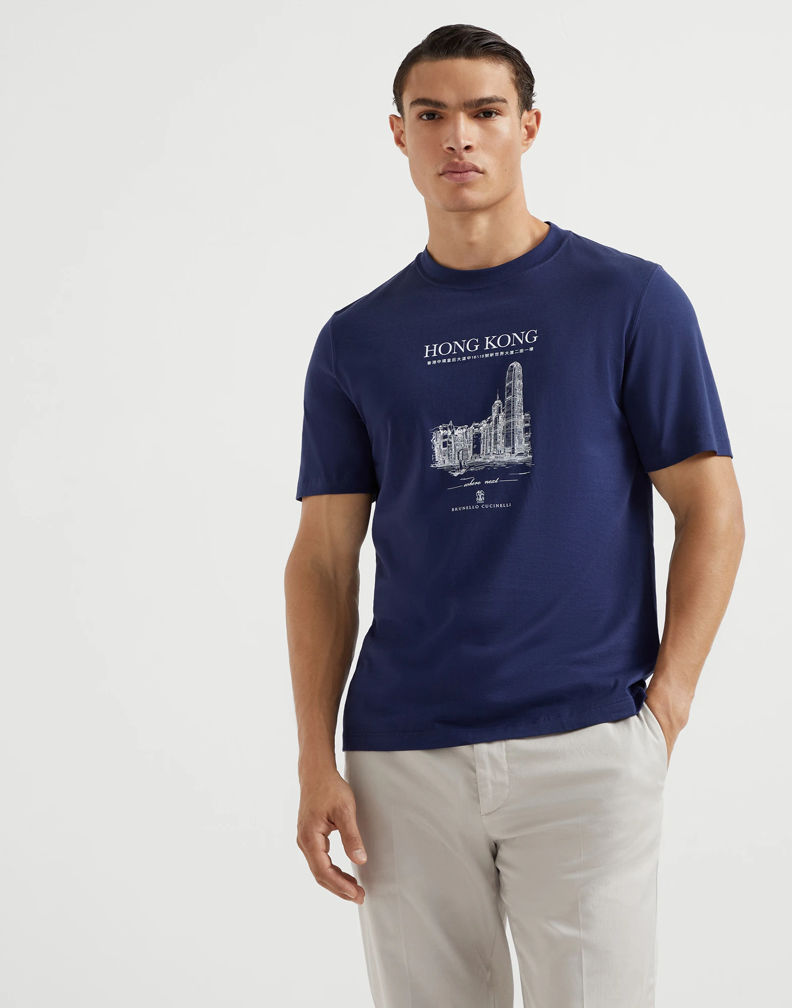 T-shirt with print