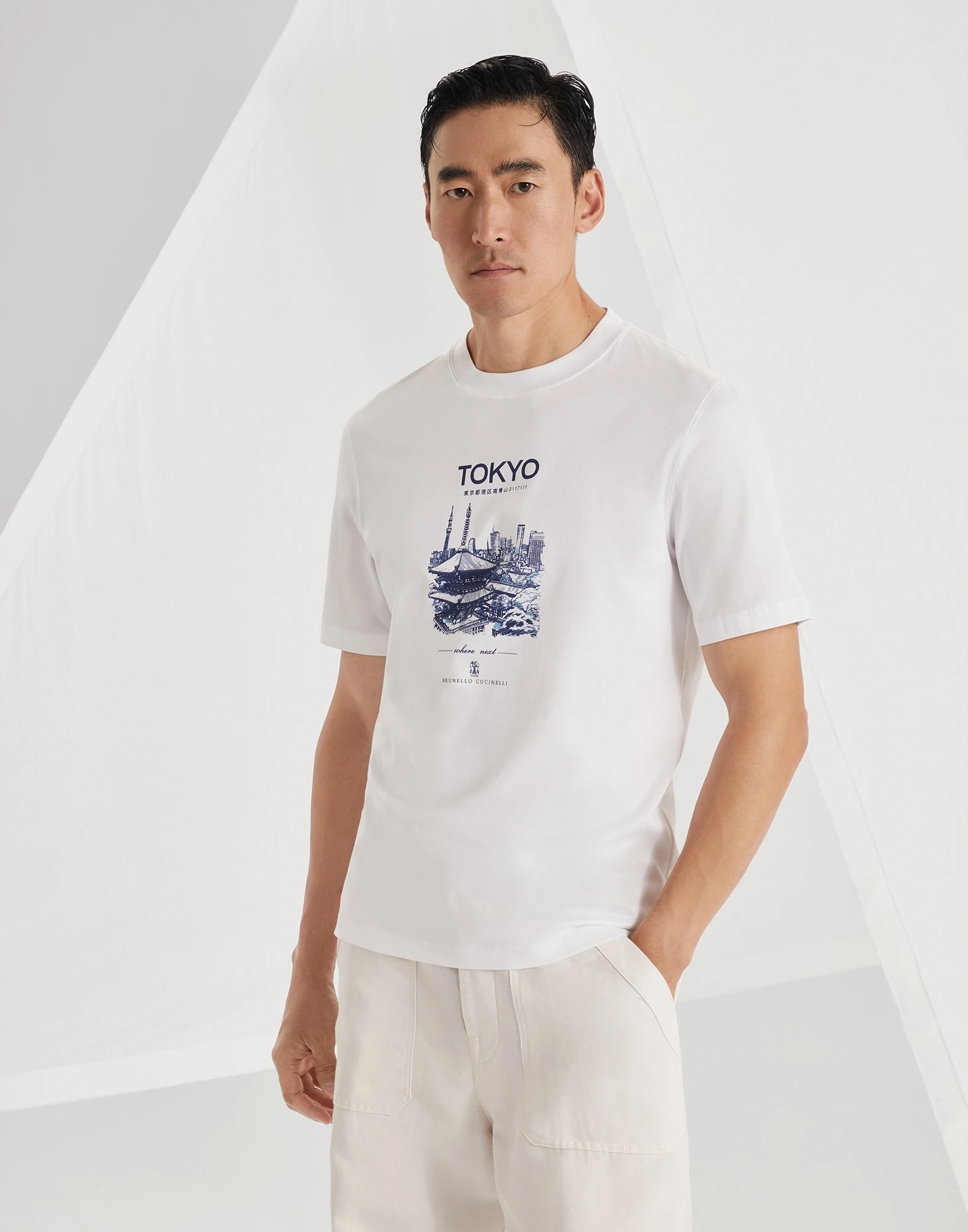 T-shirt with print