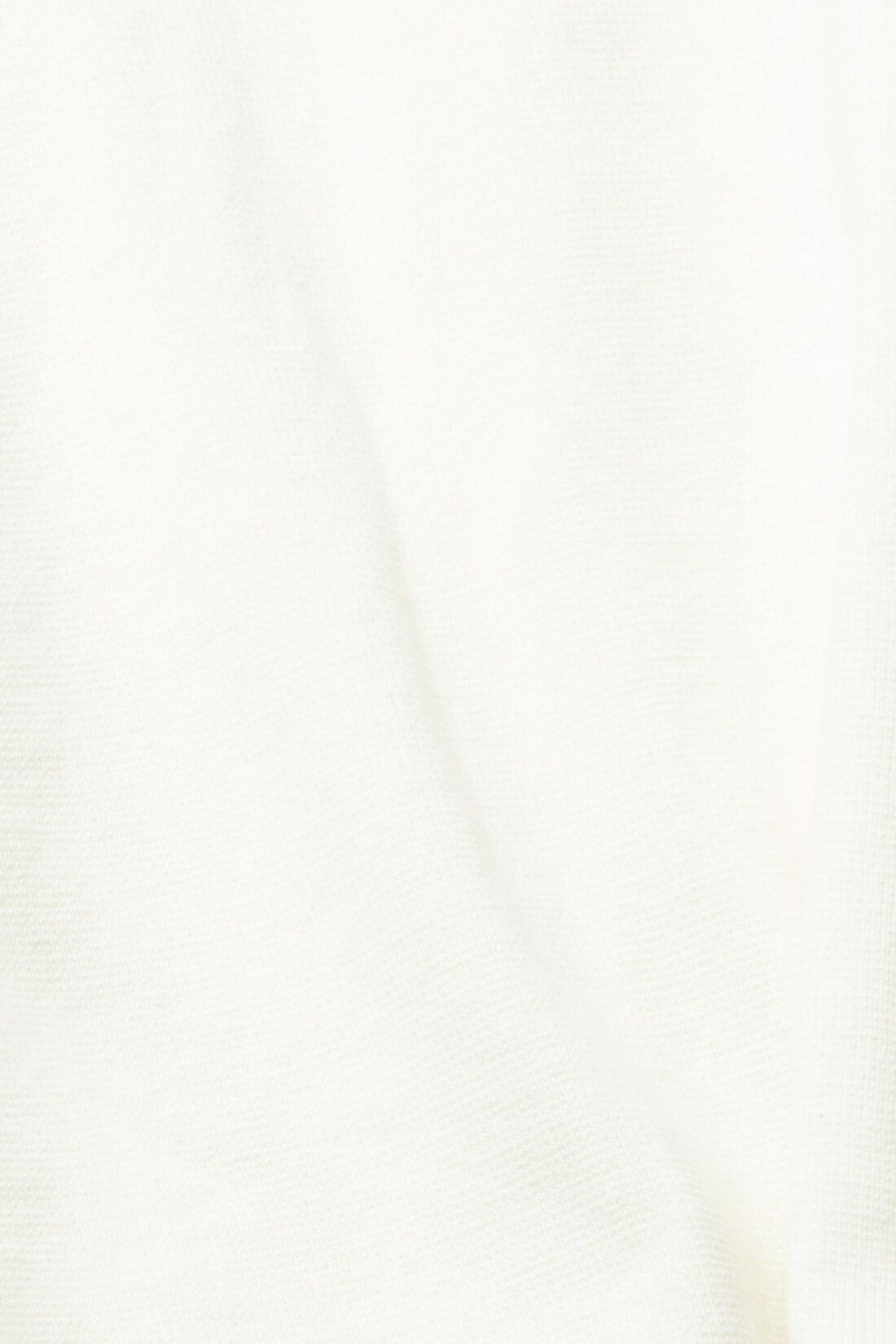 Cardigan mit Rei&szlig;verschluss
