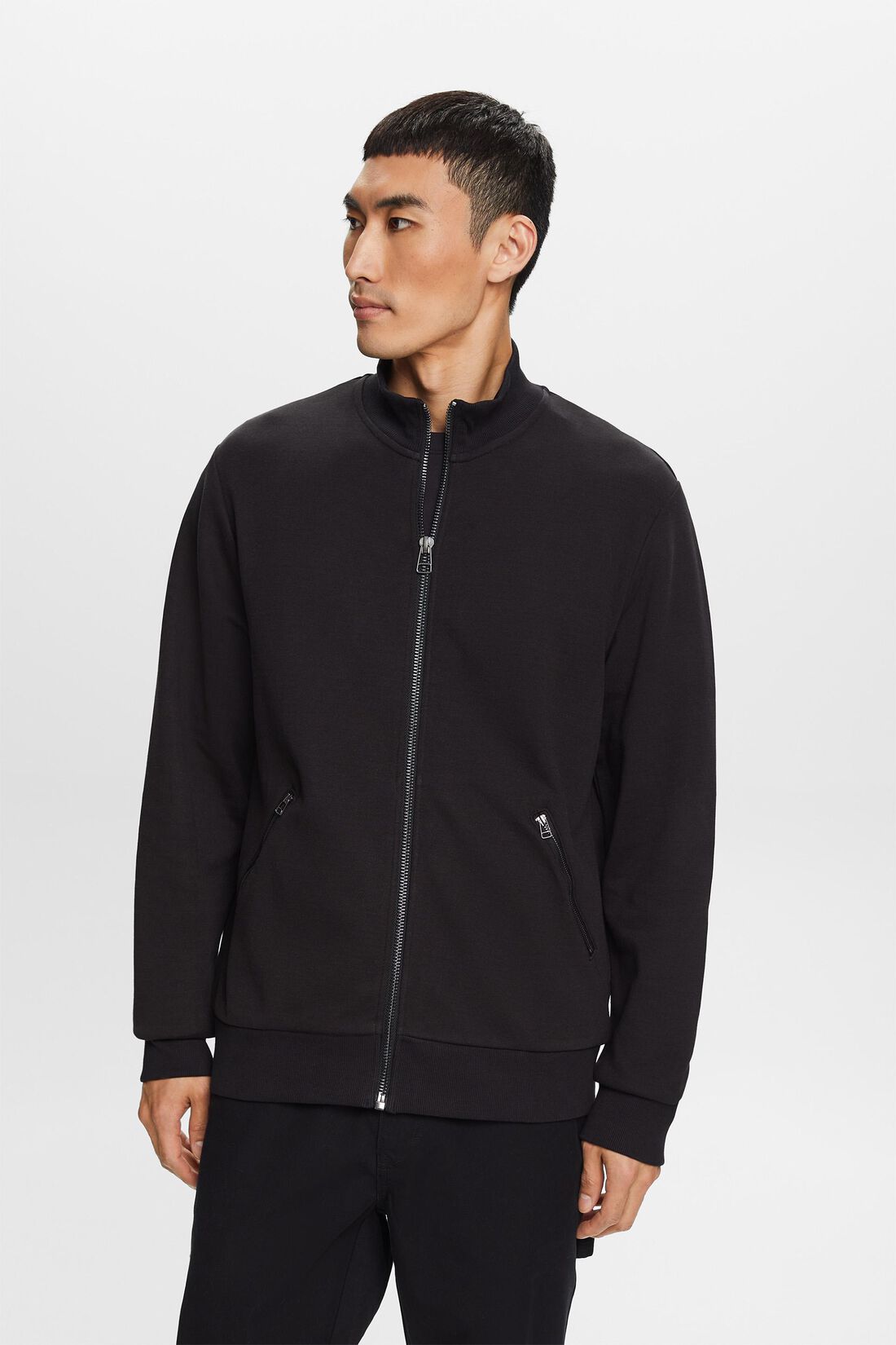 Cardigan mit Rei&szlig;verschluss