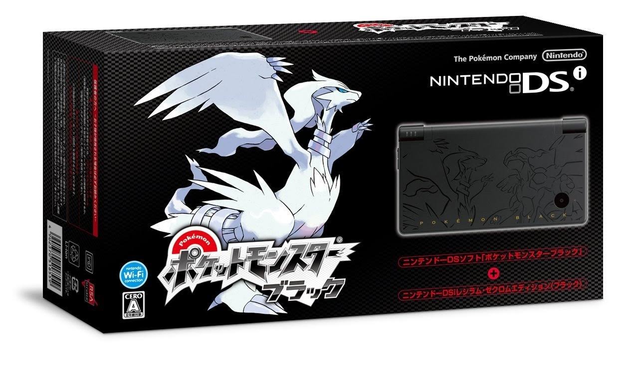 Nintendo DSi Pokemon Black Edition (Japanese Version) - Black
