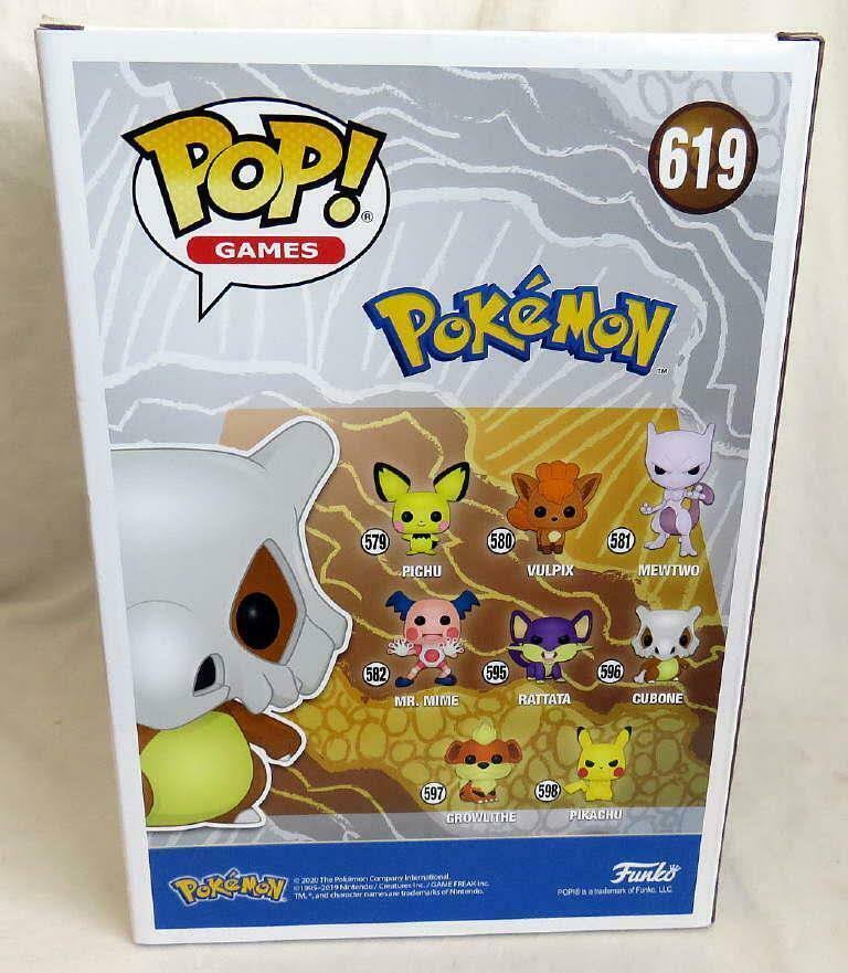 Pokemon 10-Inch Bulbasaur Exclusive