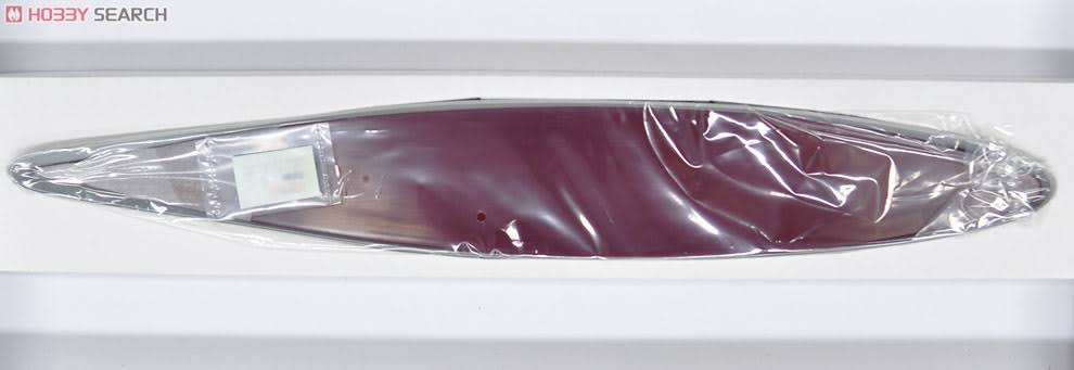 Trumpeter 1/350 05303 USS North Carolina BB-55