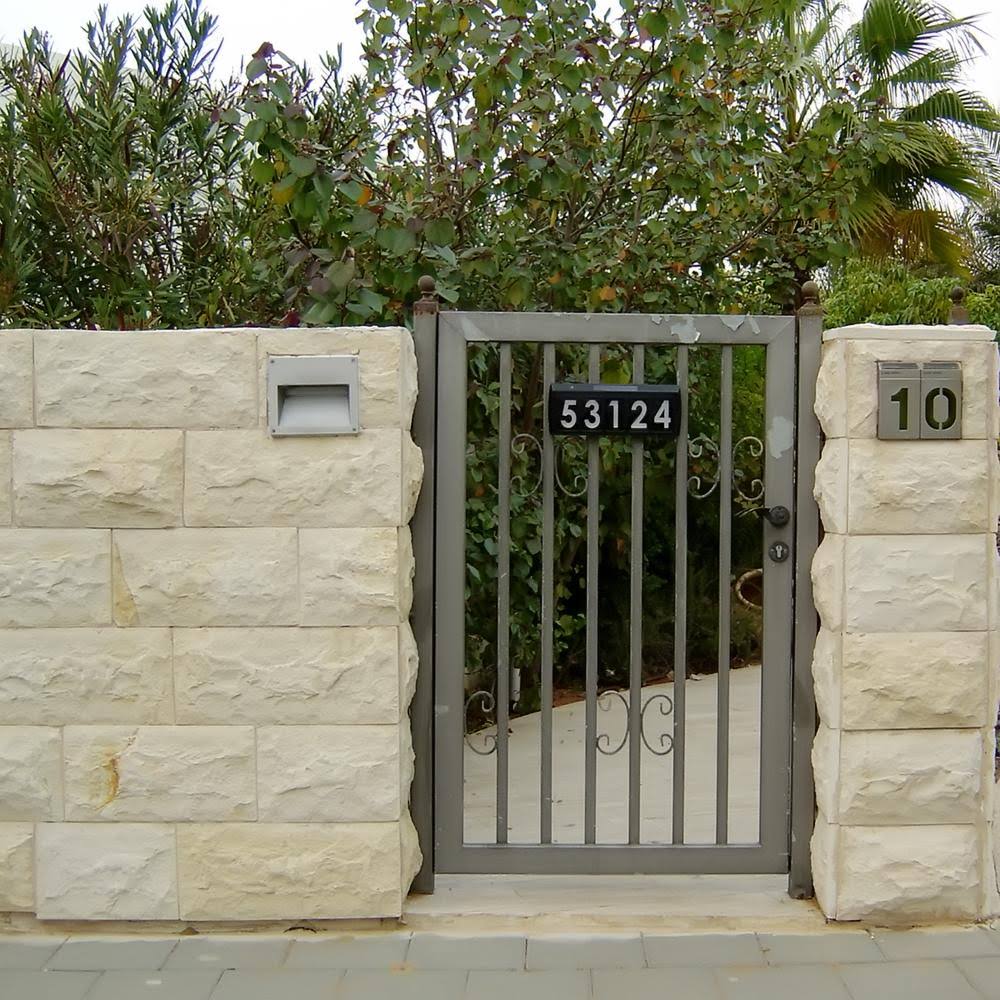 Gama Sonic Solar Address Sign