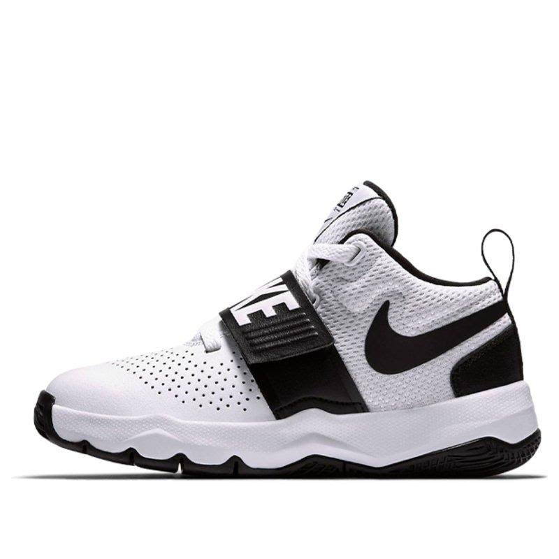 Nike Team Hustle D 8 Ps EU 35