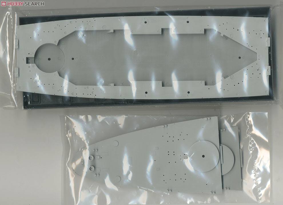 Trumpeter 1/350 05303 USS North Carolina BB-55