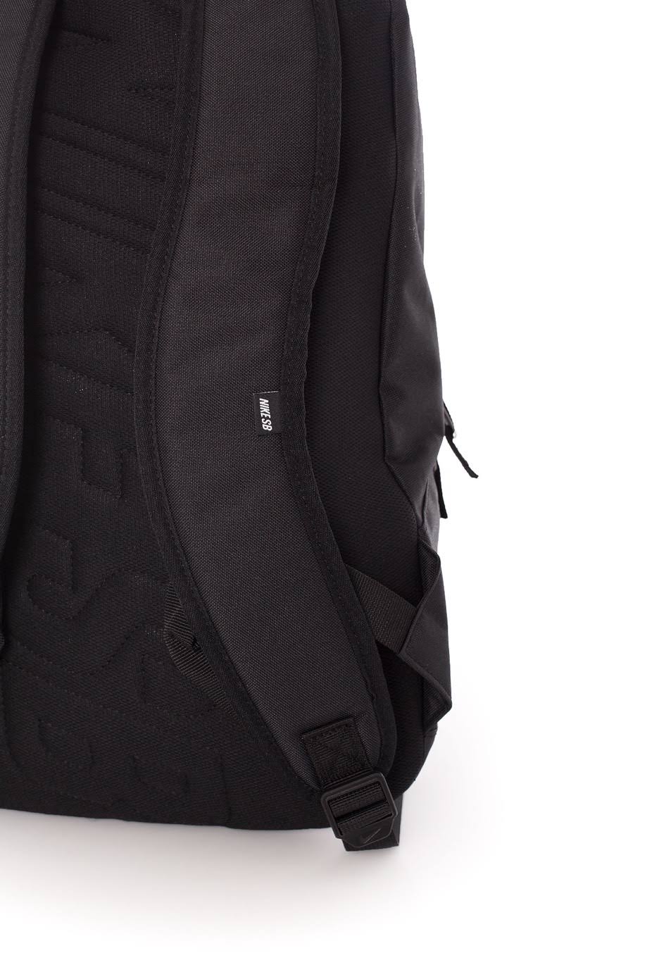 Nike SB Courthouse Backpack - Black