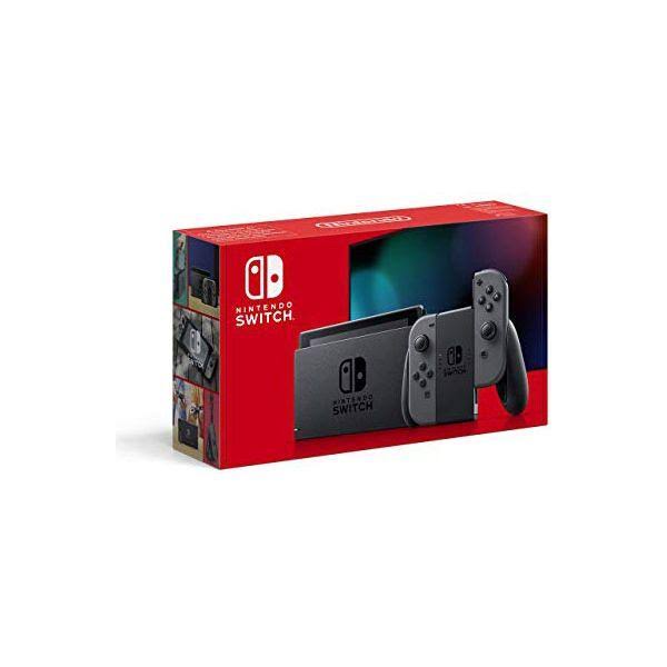 Nintendo Switch - Gray/Black