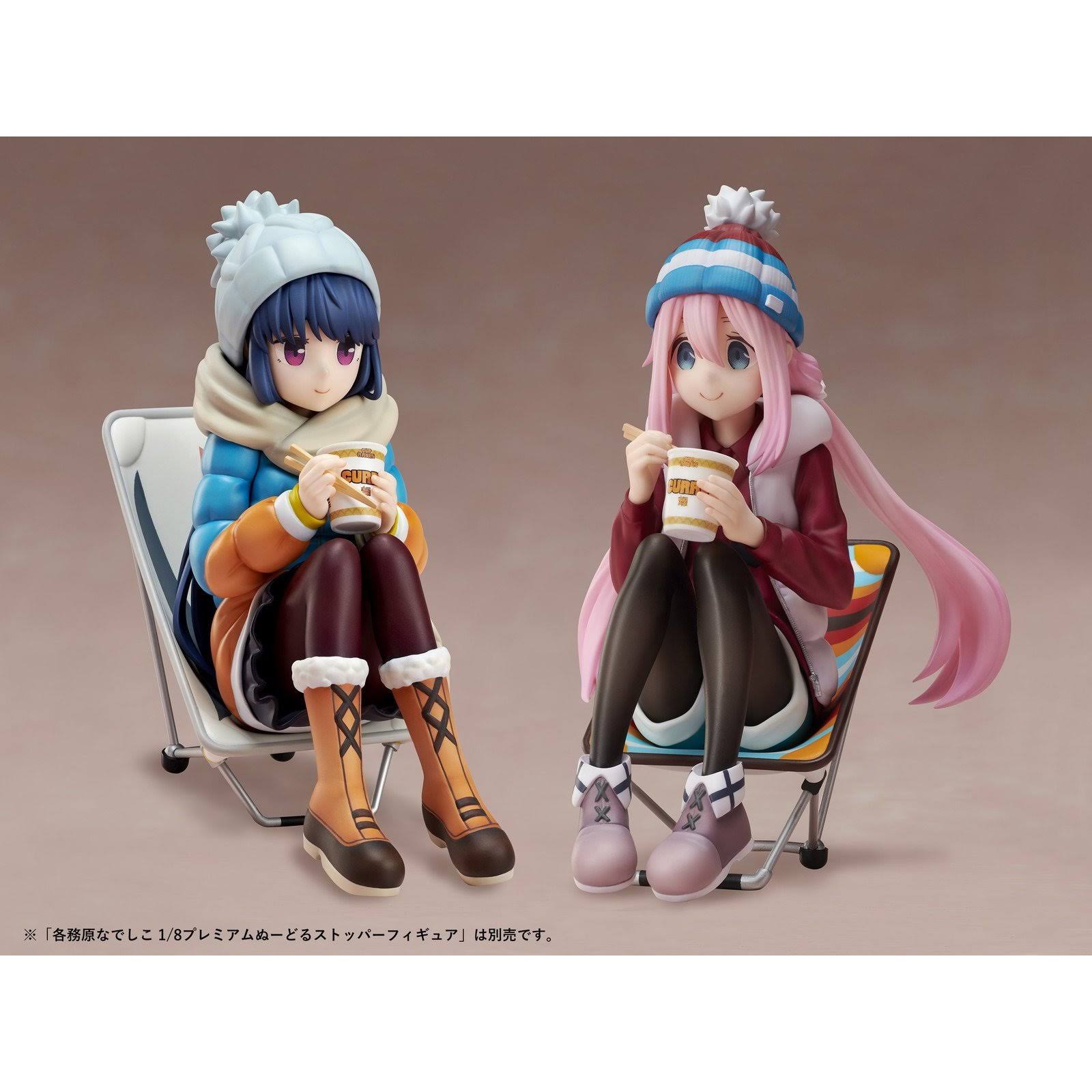 Furyu Rin Shima Premium Noodle Stopper Laid-Back Camp 1/8 Scale Figure