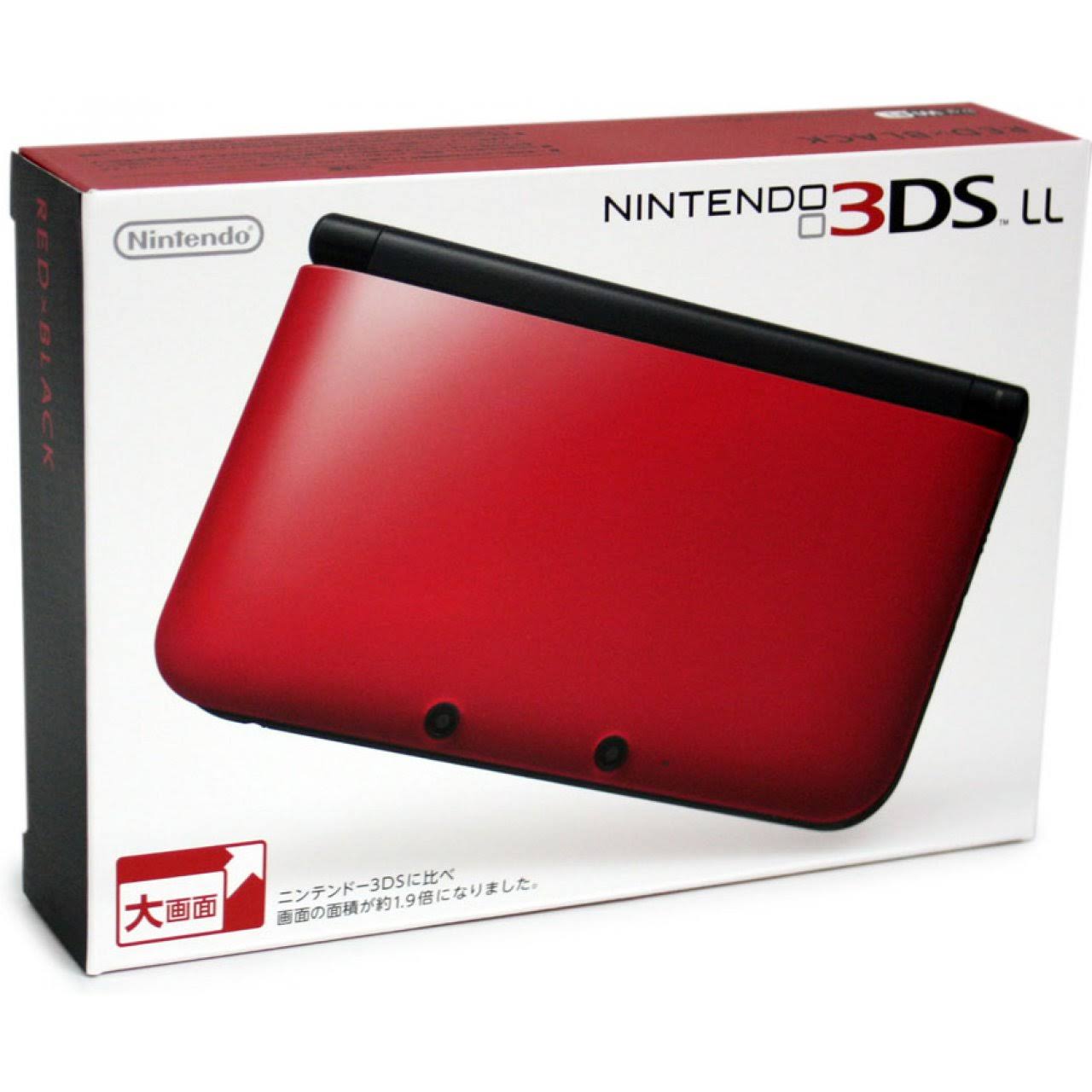 Nintendo 3DS LL Red x Black [manufacturer discontinued]