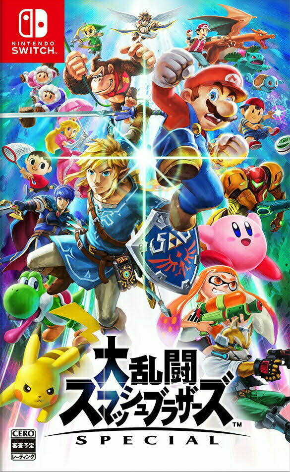 Super Smash Bros. Ultimate [Switch Game]