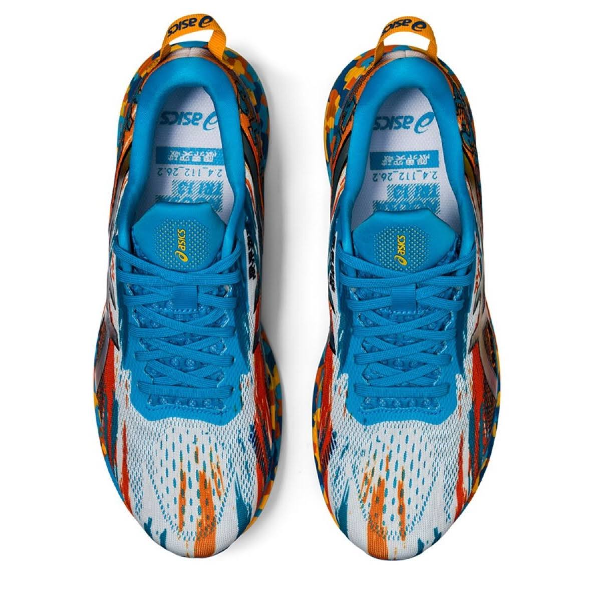 Asics Noosa Tri 13 White Sneakers