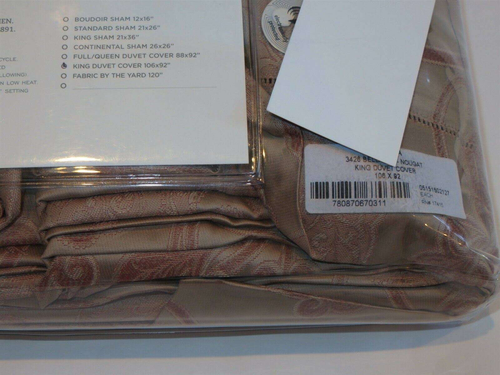 Sferra Bellanca King Duvet Cover 106x92 (Nougat)