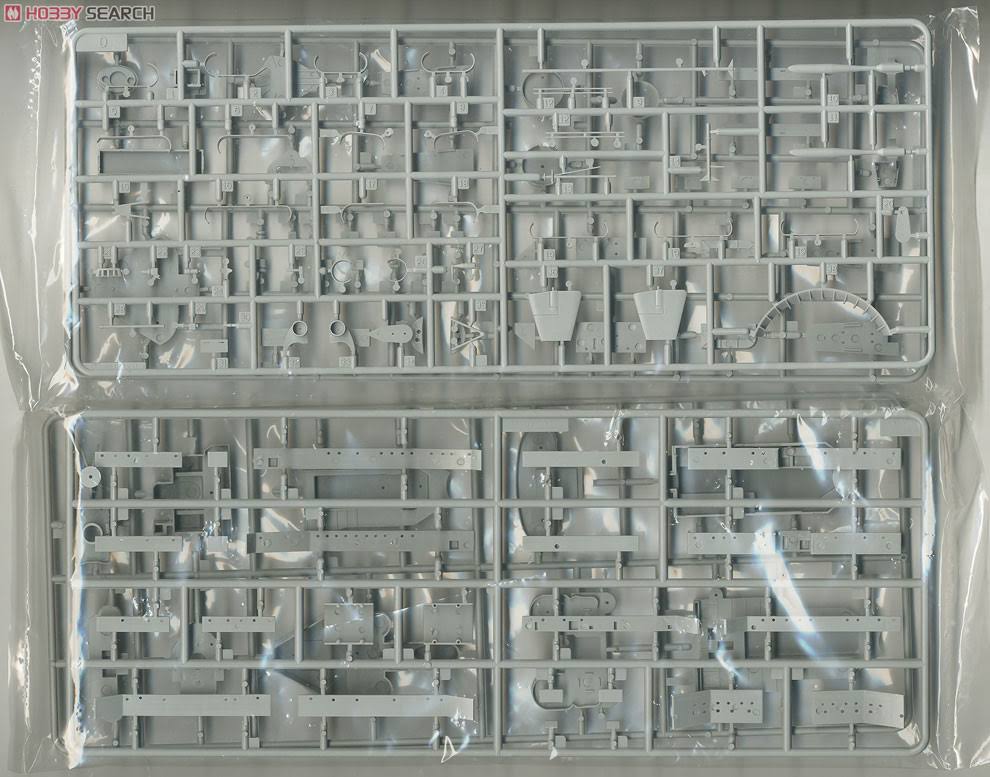 Trumpeter 1/350 05303 USS North Carolina BB-55