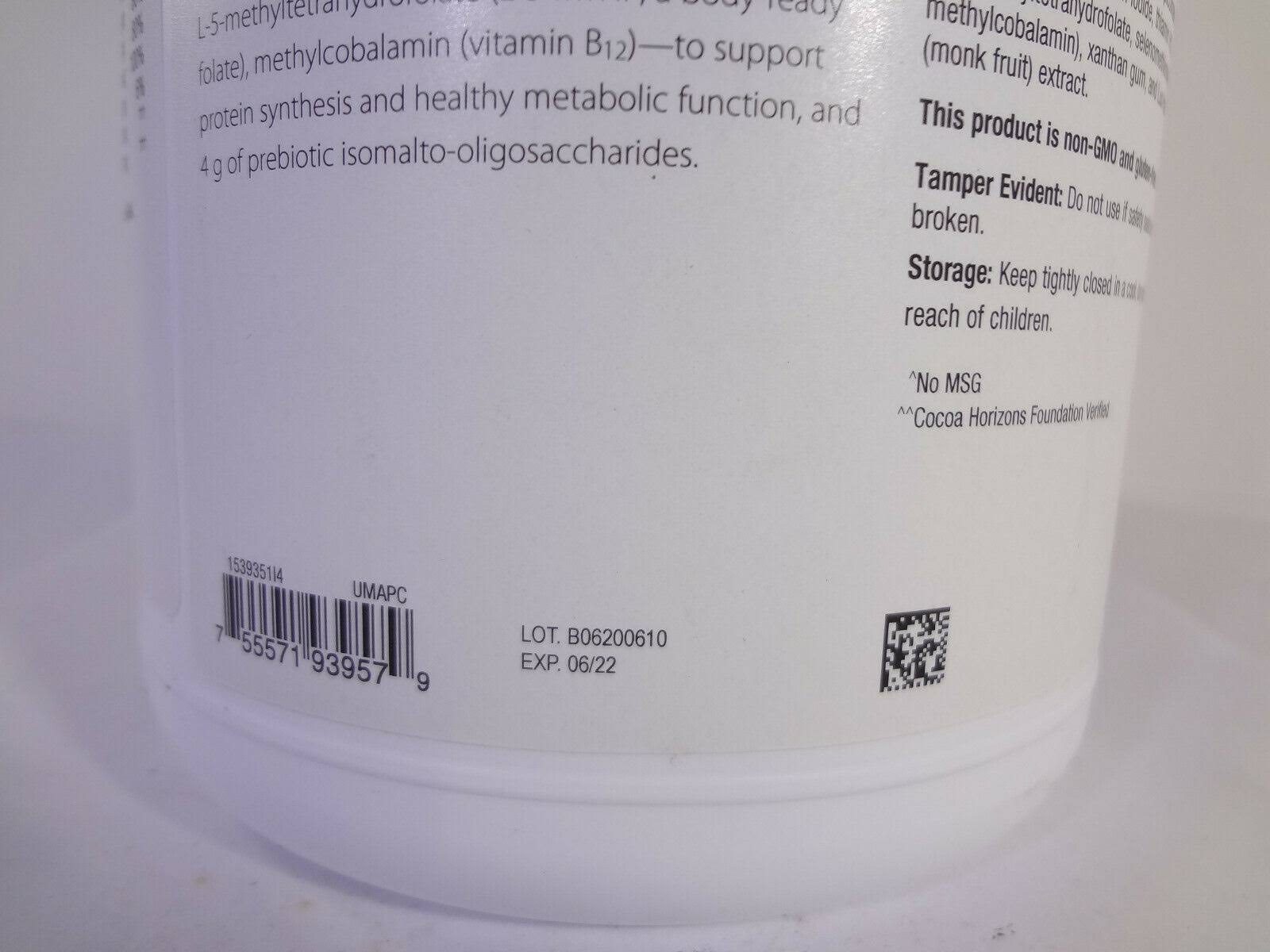 Metagenics - UltraMeal Advanced Protein Dutch Chocolate