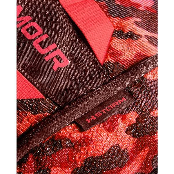 Under Armour Hustle 5.0 Backpack - Cinna Red/Beta