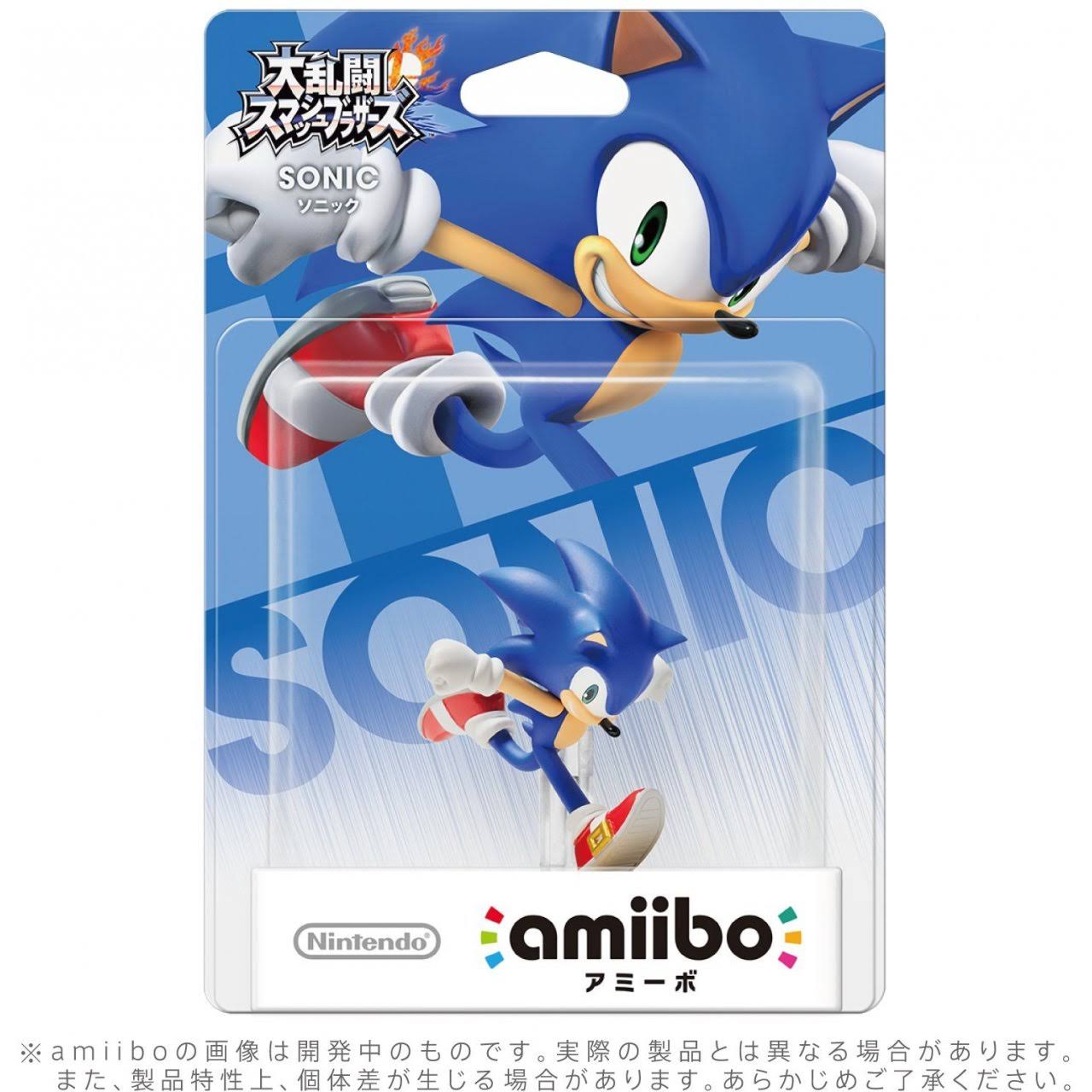 Nintendo amiibo Sonic Additional Video Game Figure for New Nintendo 3DS, New Nintendo 3DS XL/Nintendo Wii U - Super Smash Bros.