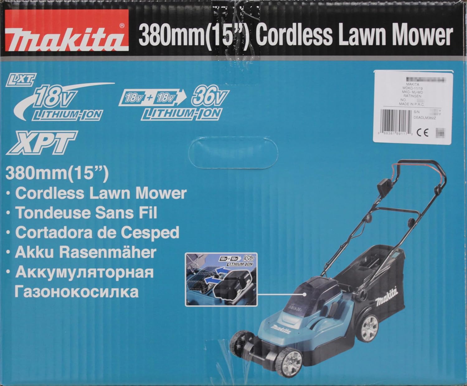 Makita DLM382Z Dual 18V (36V) Li-Ion LXT 38cm Lawn Mower