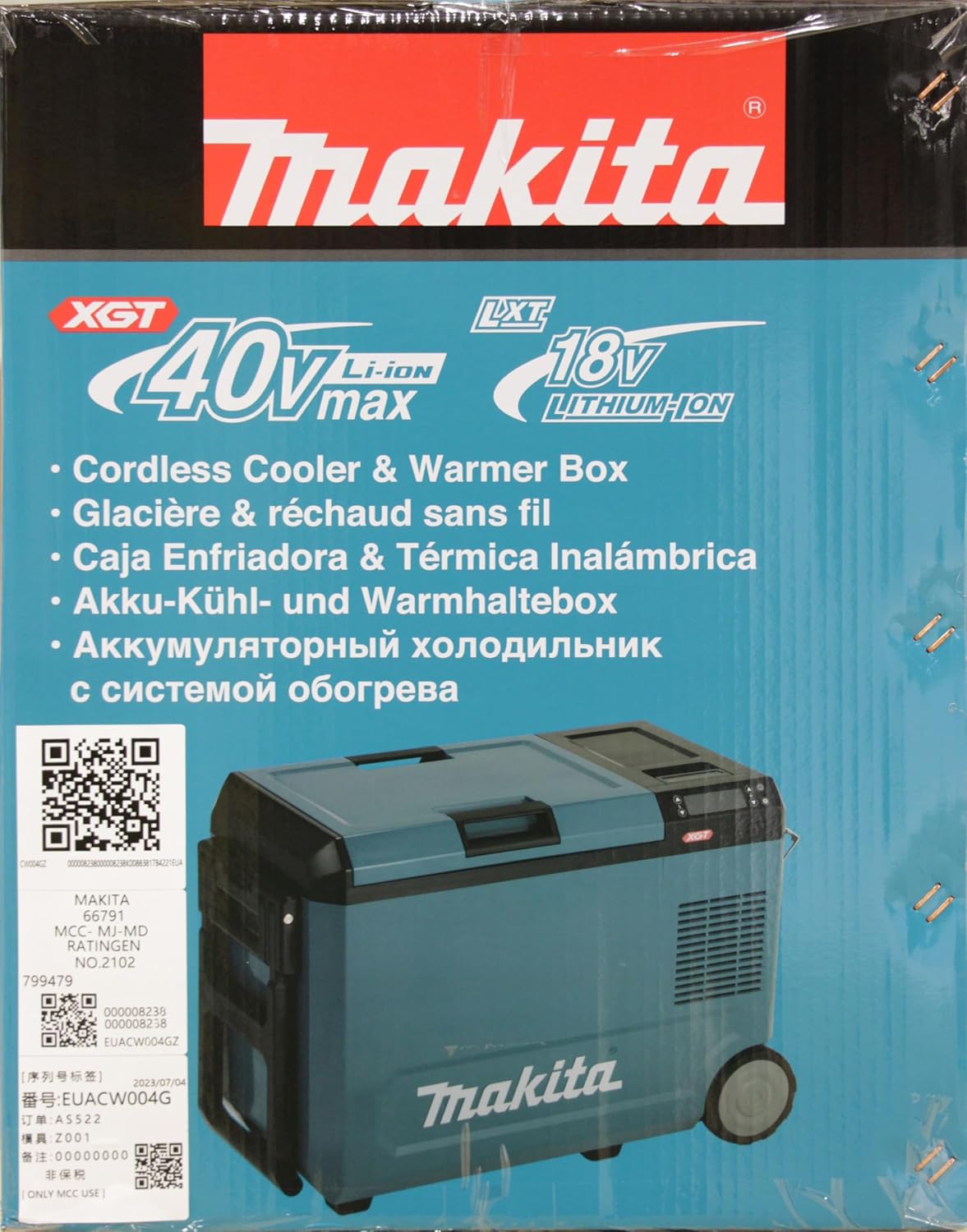 Makita 40V Battery Cooling and Heat Box, 29L Portable Refrigerator, Turquoise, IPX4 Water Resistant, Compressor Cooling System, Bottle Opener, Deep Discharge Protection