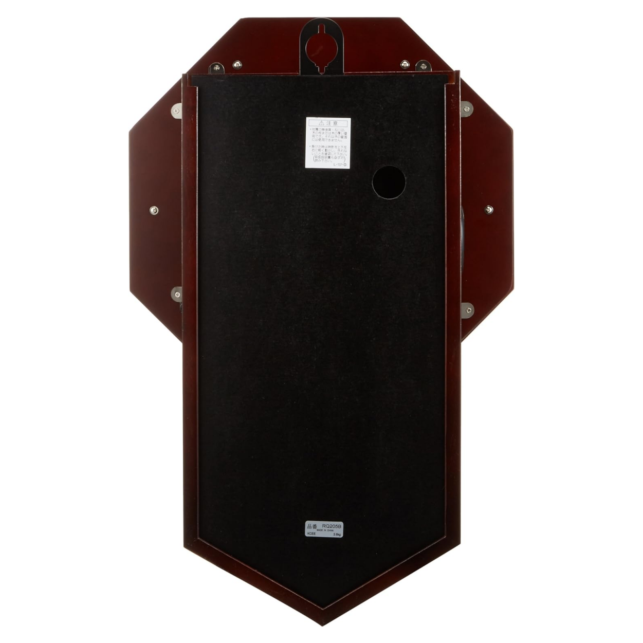 Seiko Clock RQ205B Wall Clock, Radio Controlled, Analog, Selectable Time Report, Chime & Strike, Decorative Pendulum, Octagonal Tail Length, Wooden Frame, Dark Brown, Wood