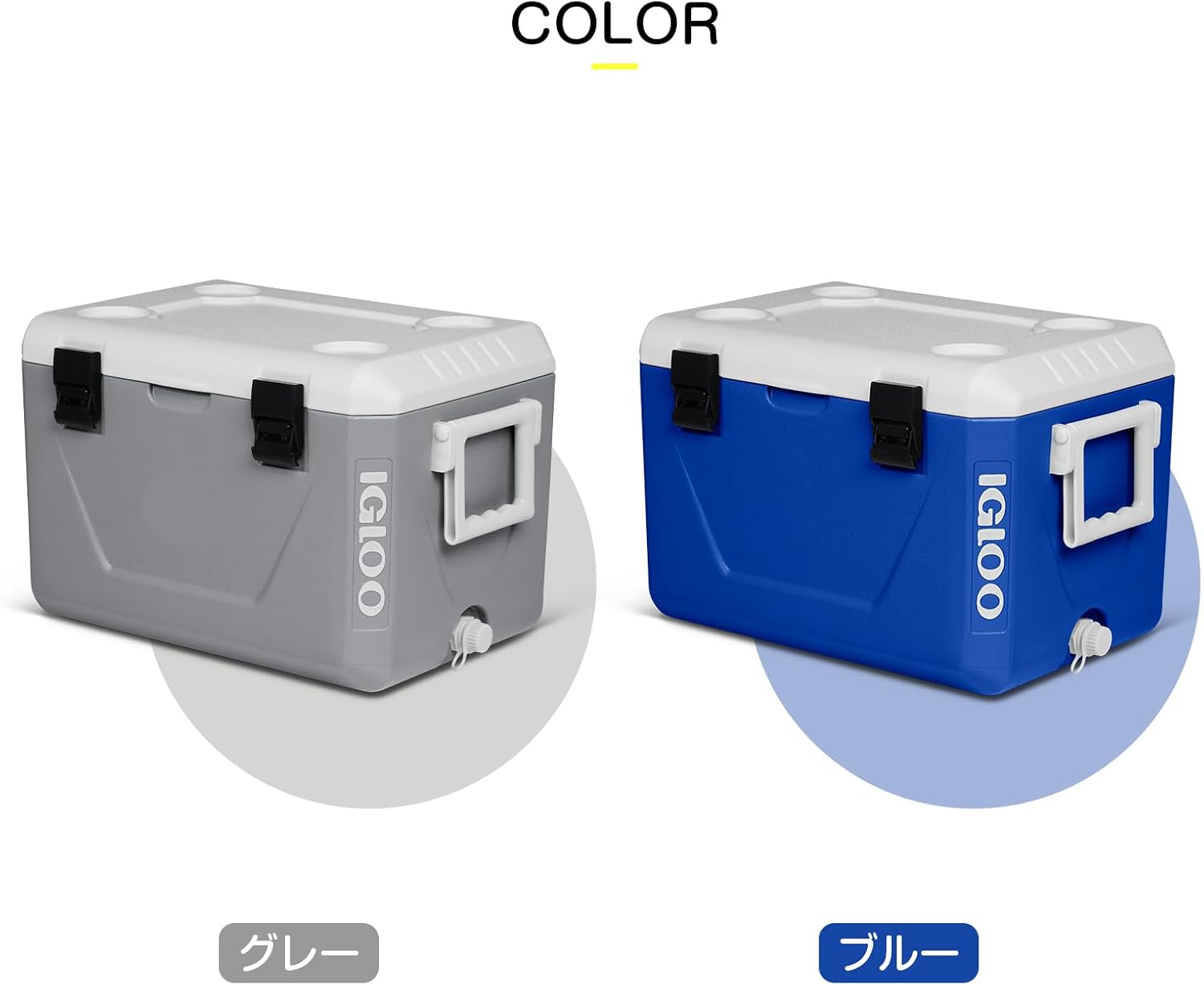 IGLOO Cooler Box, NESTABLE 4.3 gal (11 L) 27 L 55 L Blue / Gray / Authentic Dealer Made in USA / Imported Insulated Box, Large Capacity, For Outdoor Activities, Camping, BBQ, Sea, River, Beach, River