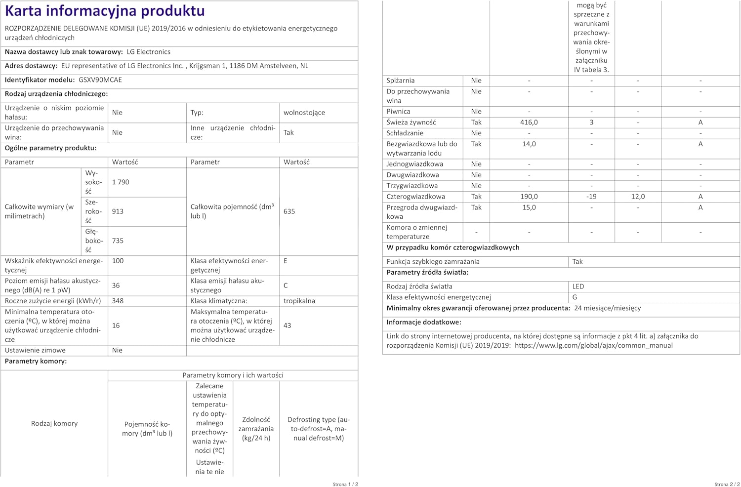 LG Electronics GSXV90MCAE Side-by-Side with InstaView Door-in-Door®, Ice, Crushed Ice and Water Dispenser, 635 Litre Capacity, Energy Efficiency Class E, Fixed Water Connection, Matt Black Steel [Energy Class E]