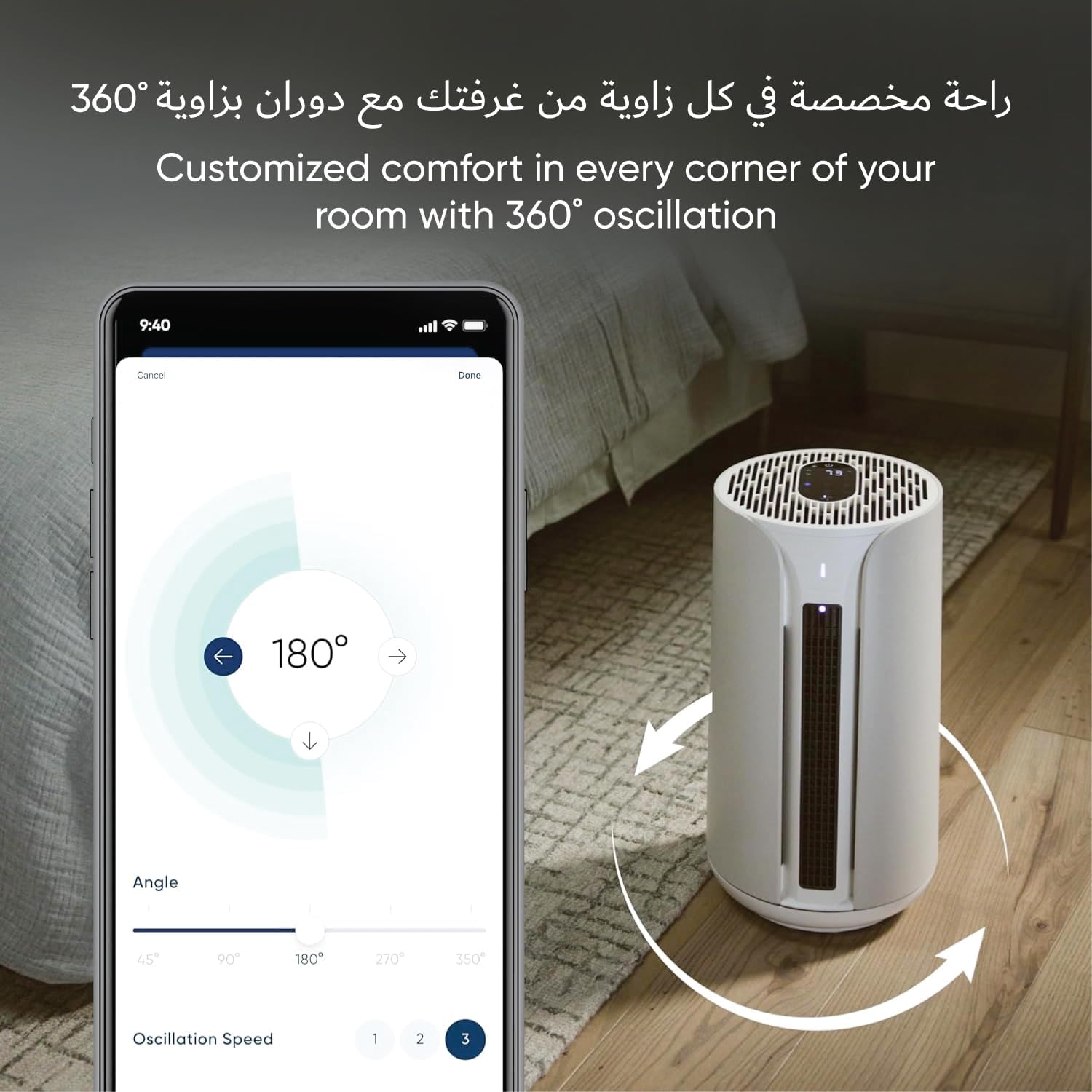 Blueair Classic Pro CP7i Premium Air Purifier for Home, Smart Air Purifier for Pet Allergens, Quiet, Blue Light Sterilisation | Tackles Viruses & Bacteria | Purifies up to 130m² in 30 minutes