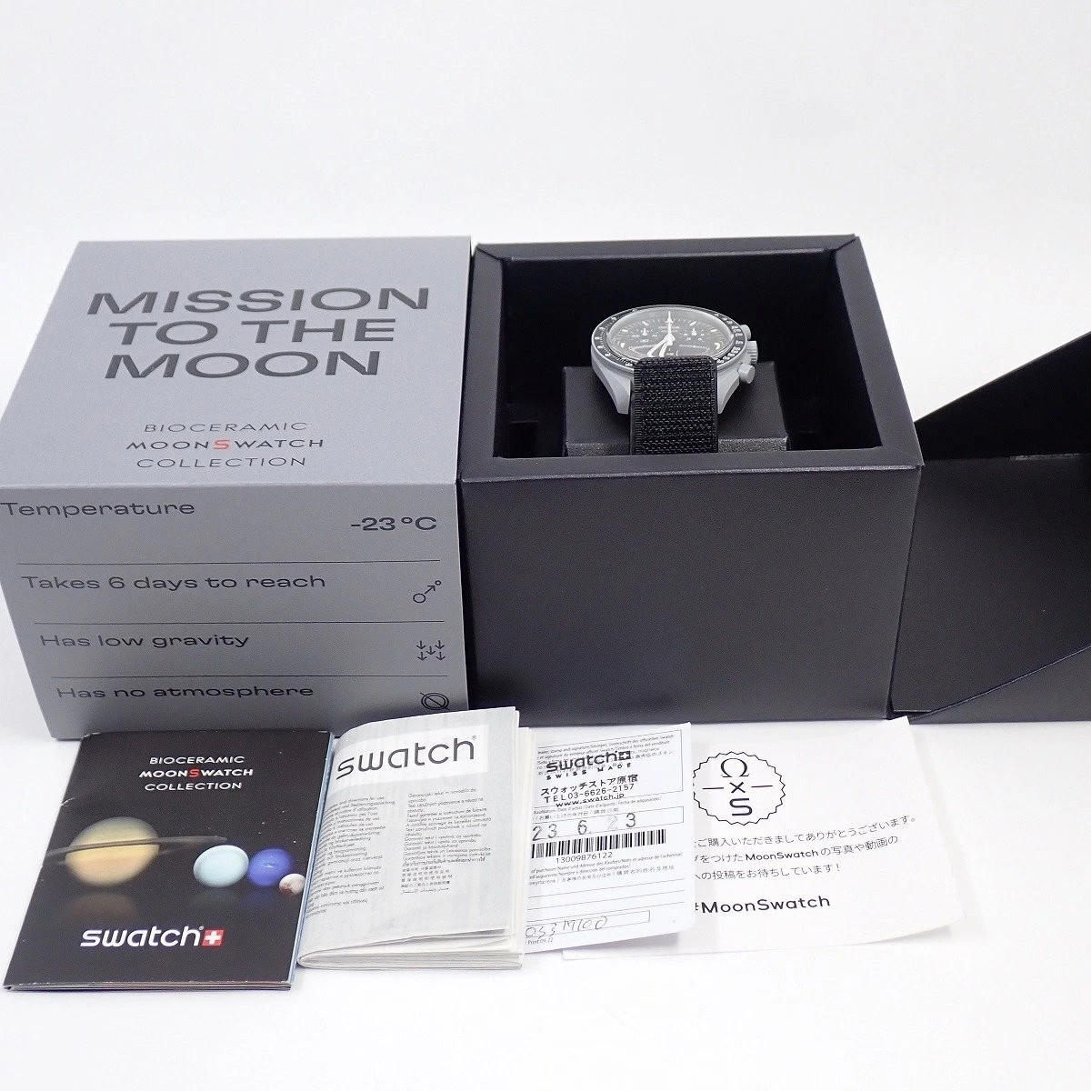 Swatch Mission to the Moon Black Dial SO33M100 TO214273