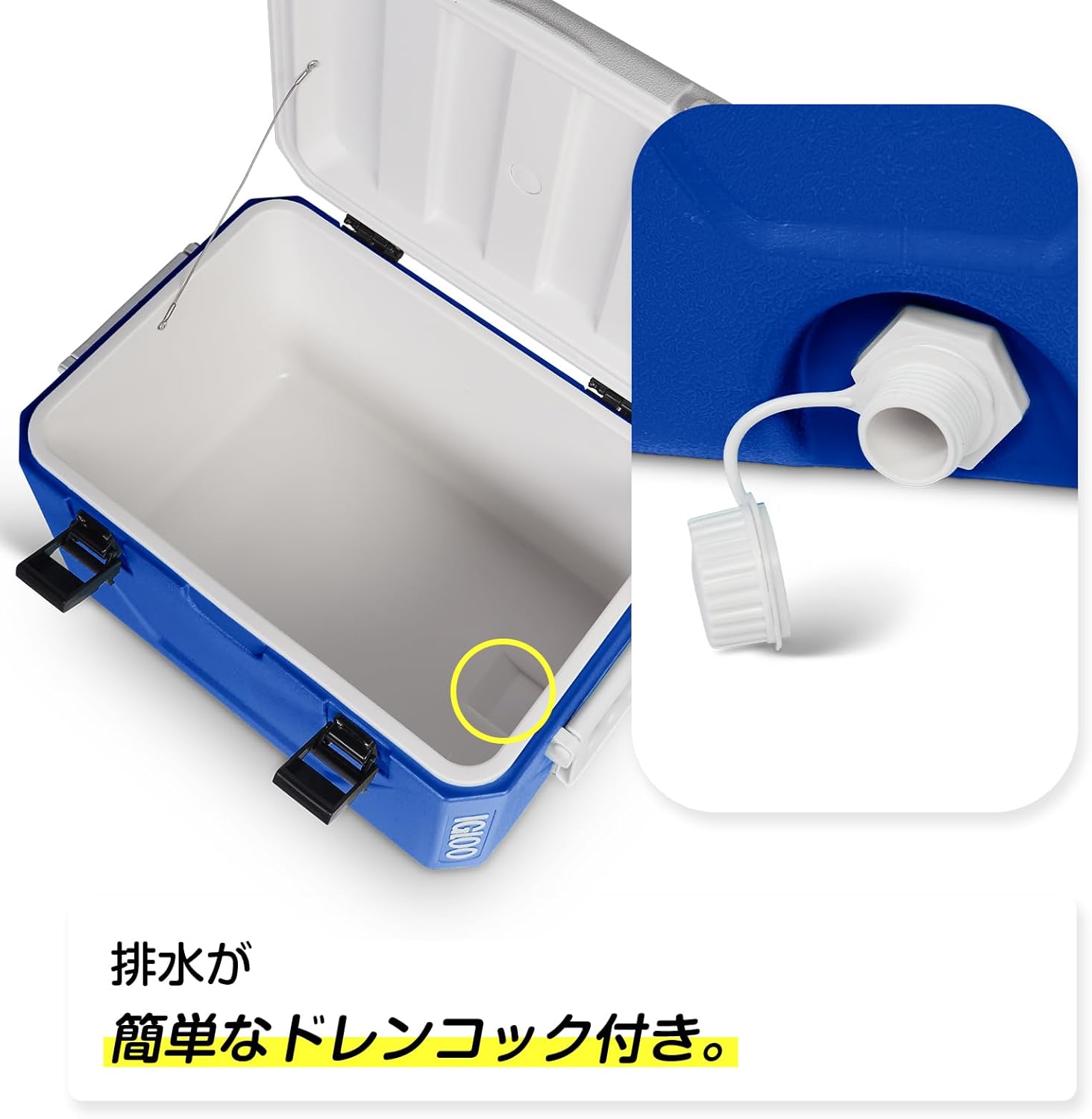 IGLOO Cooler Box, NESTABLE 4.3 gal (11 L) 27 L 55 L Blue / Gray / Authentic Dealer Made in USA / Imported Insulated Box, Large Capacity, For Outdoor Activities, Camping, BBQ, Sea, River, Beach, River