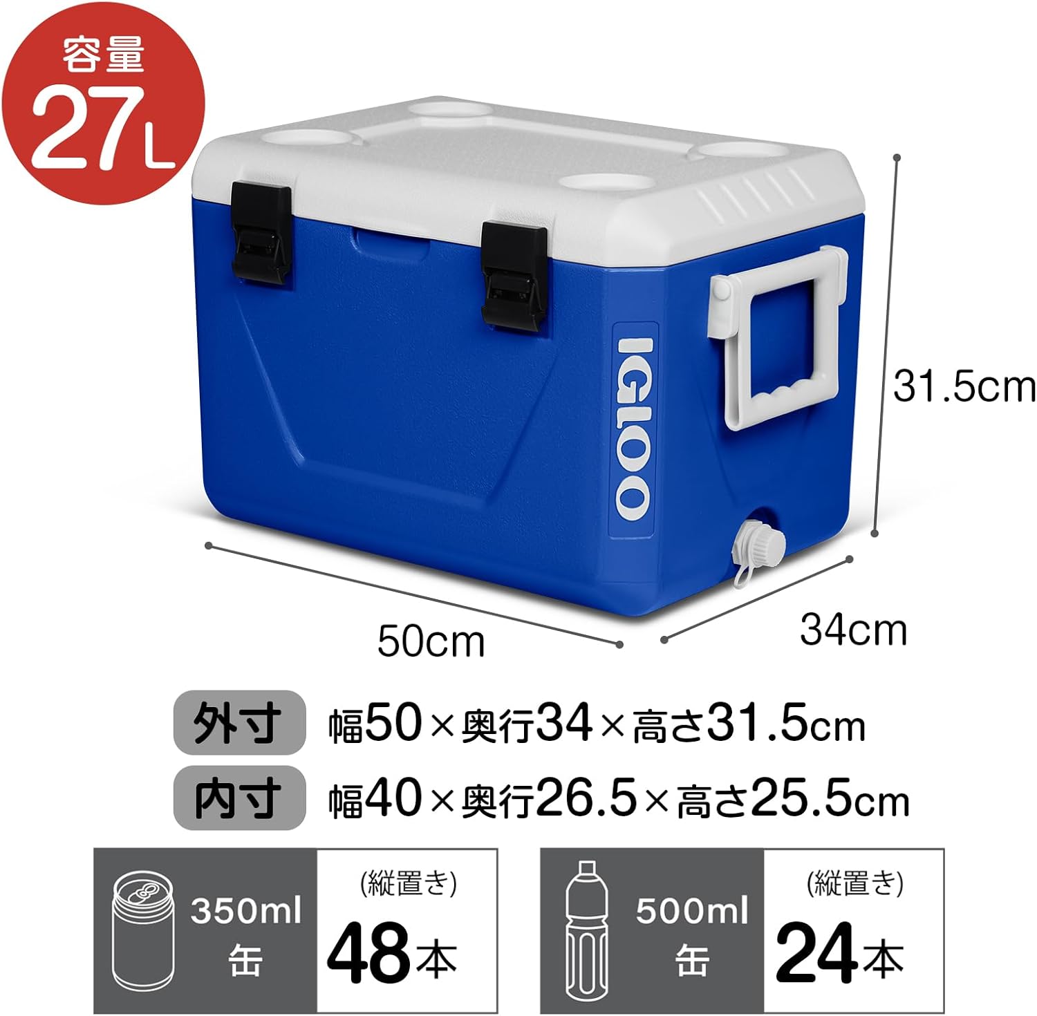 IGLOO Cooler Box, NESTABLE 4.3 gal (11 L) 27 L 55 L Blue / Gray / Authentic Dealer Made in USA / Imported Insulated Box, Large Capacity, For Outdoor Activities, Camping, BBQ, Sea, River, Beach, River