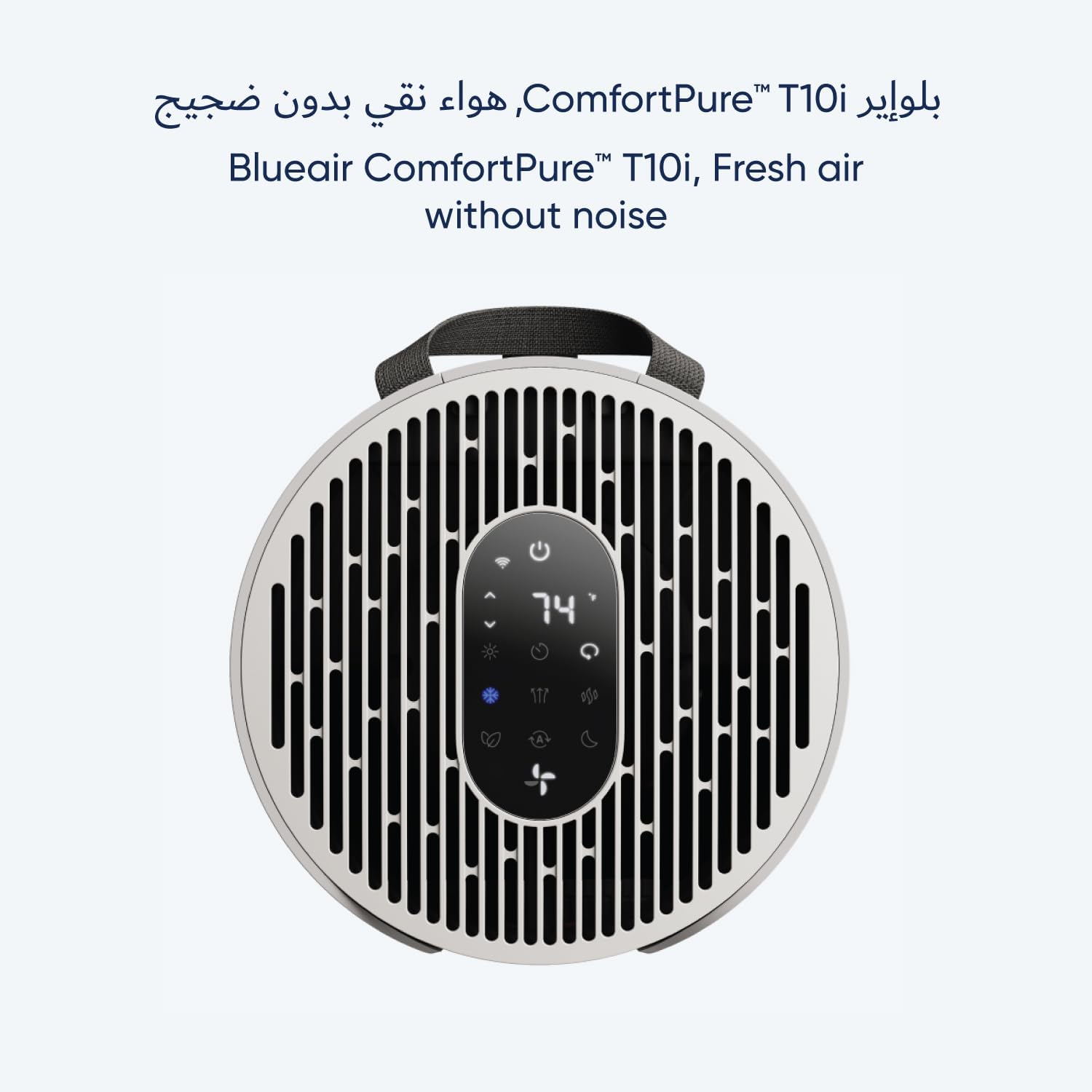 Blueair Classic Pro CP7i Premium Air Purifier for Home, Smart Air Purifier for Pet Allergens, Quiet, Blue Light Sterilisation | Tackles Viruses & Bacteria | Purifies up to 130m² in 30 minutes