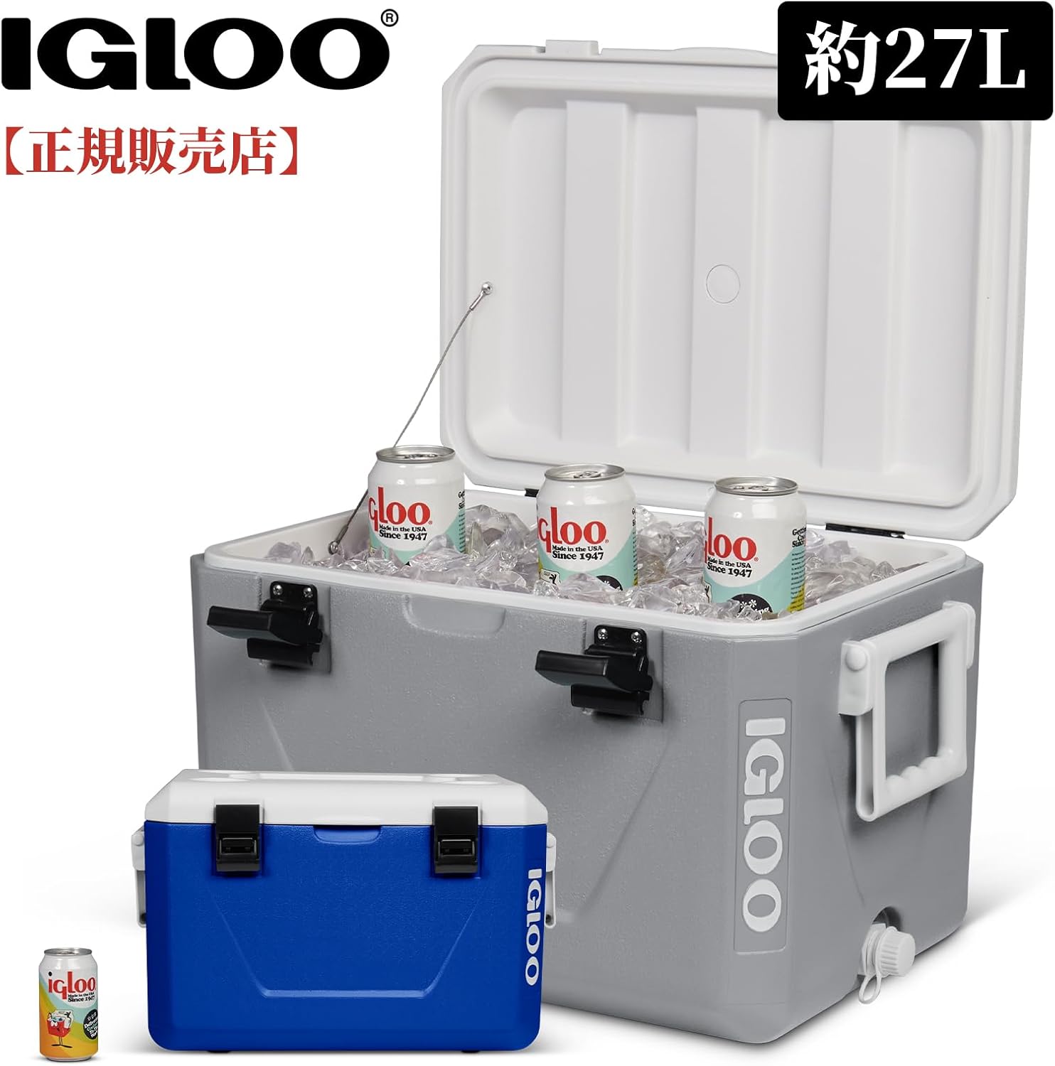 IGLOO Cooler Box, NESTABLE 4.3 gal (11 L) 27 L 55 L Blue / Gray / Authentic Dealer Made in USA / Imported Insulated Box, Large Capacity, For Outdoor Activities, Camping, BBQ, Sea, River, Beach, River