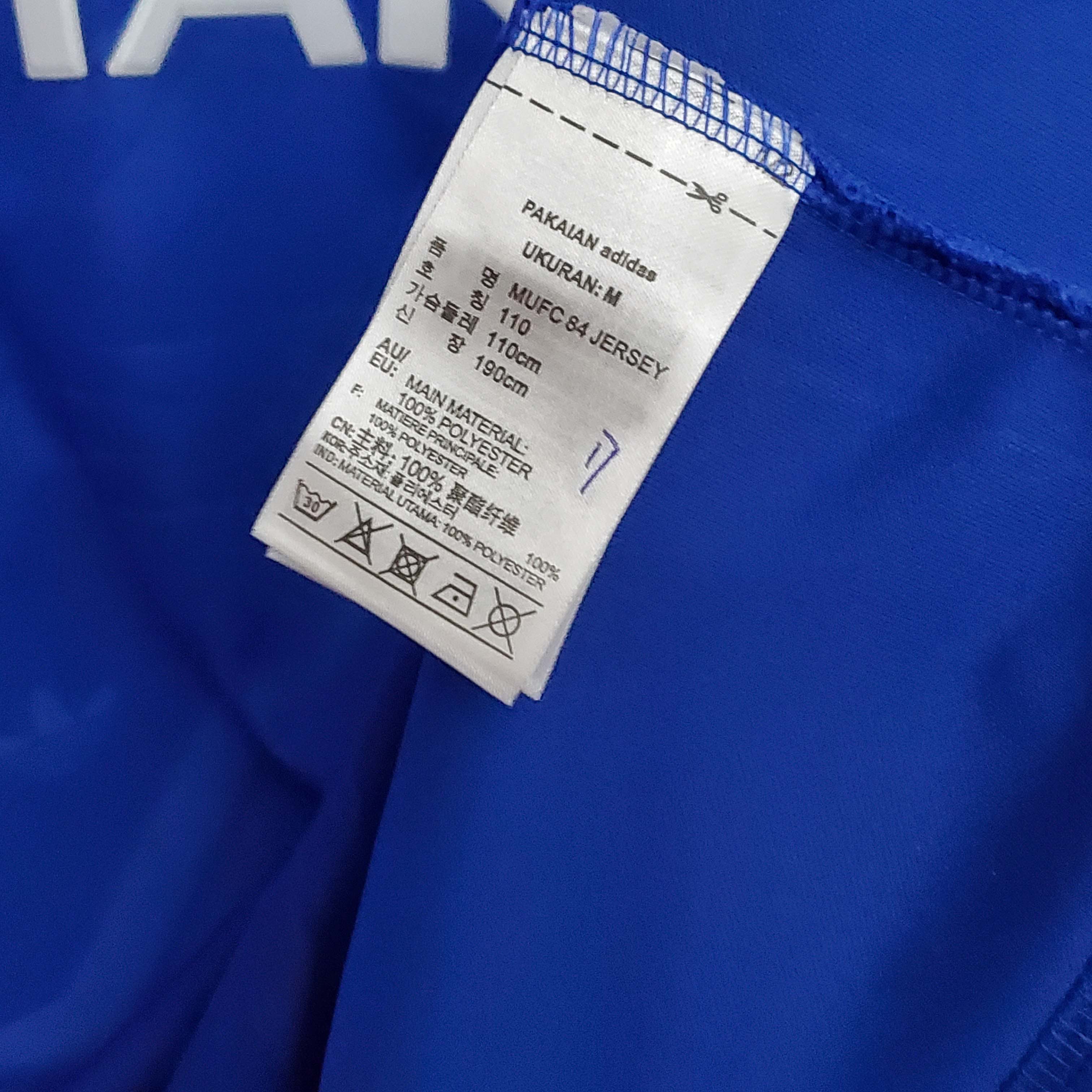 1986/1988 Retro Man Utd Third Away Football Shirt 1:1 Thai Quality