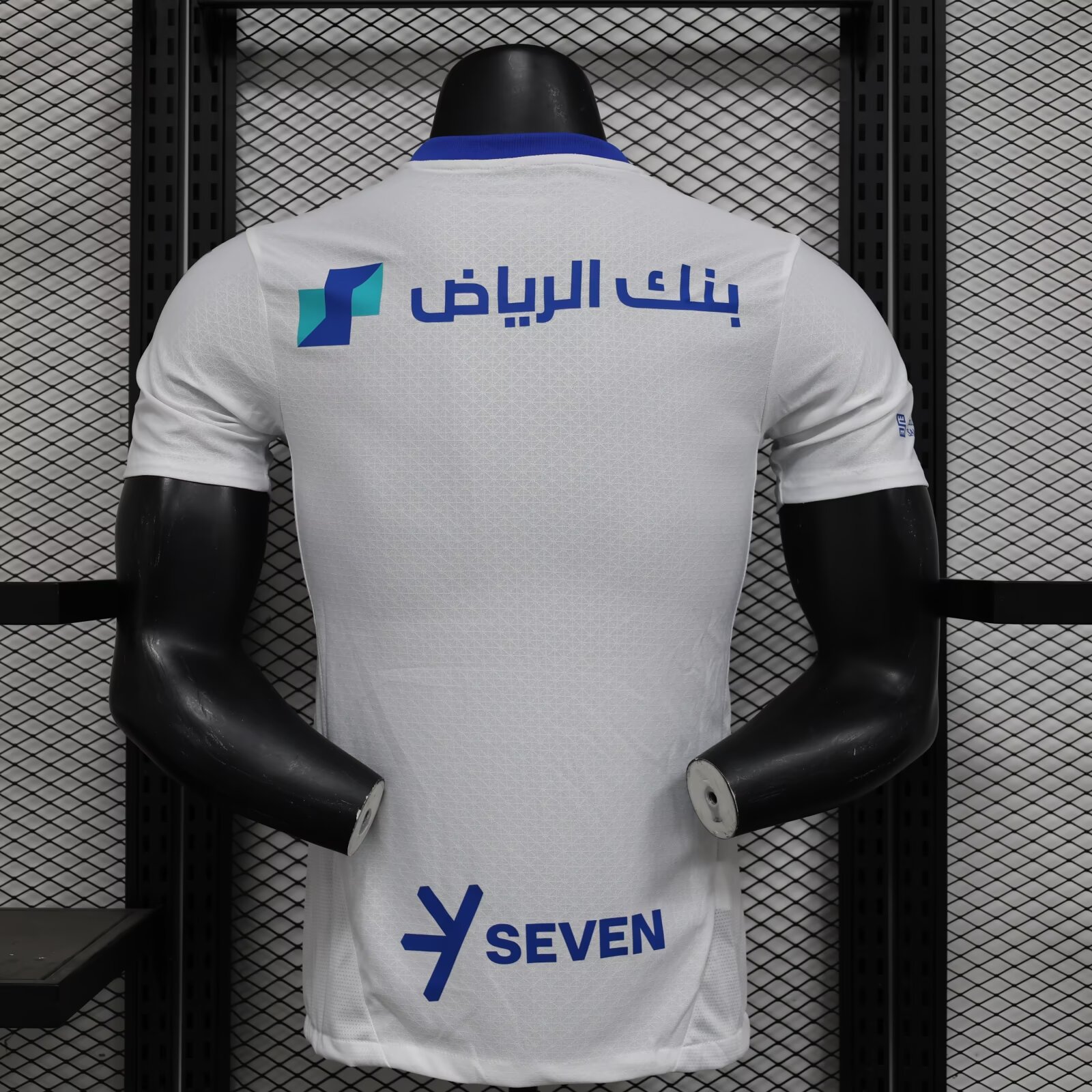 2024/2025 Player Version Al Hilal Away Football Shirt 1:1 Thai Quality