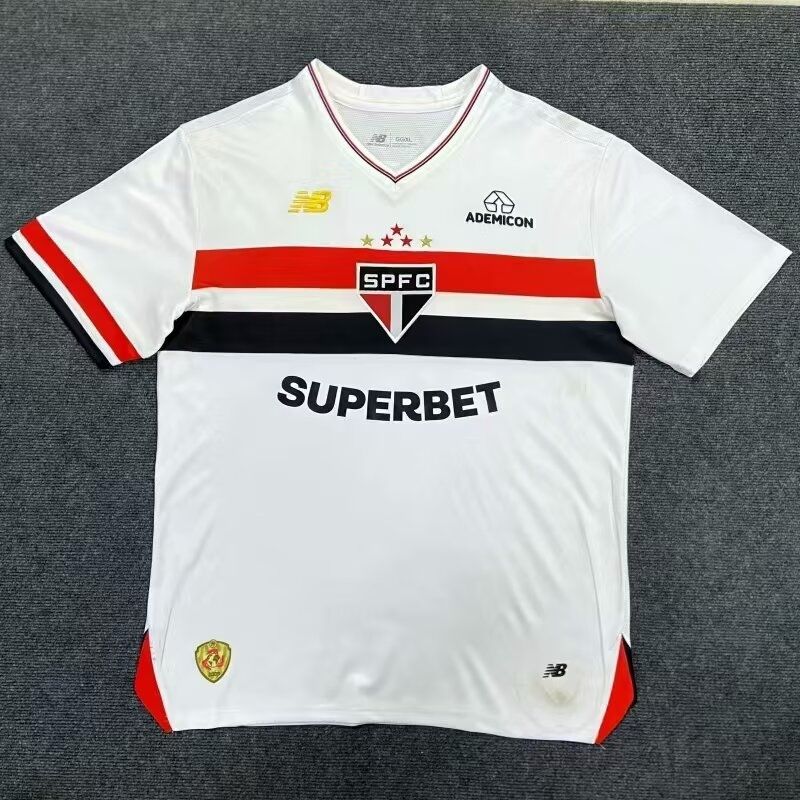 25/26 São Paulo Home Jersey 1:1 Thai Quality