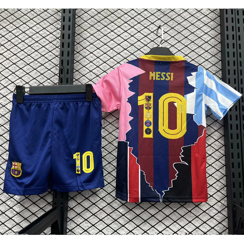 Kids 2025/26 MESSI Special Kit