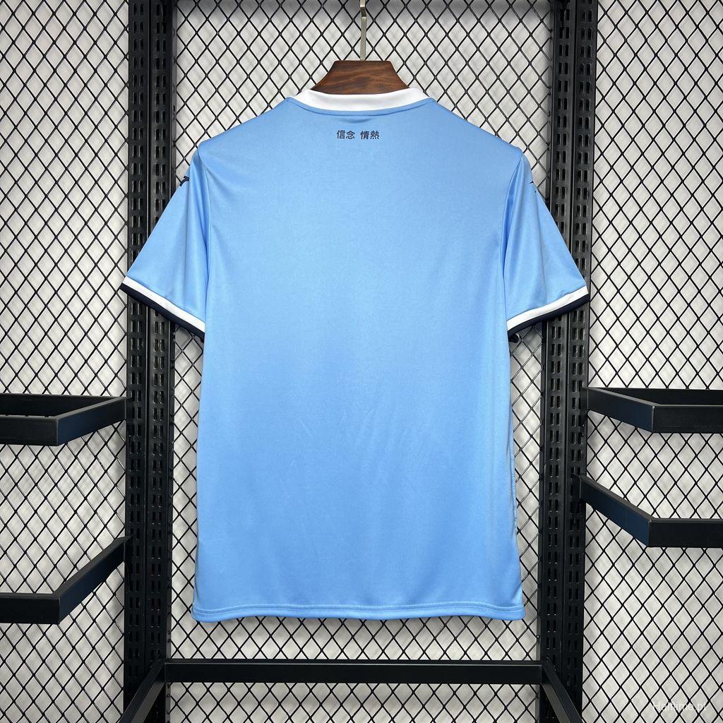 2024/25 Lazio Home Soccer Jersey 1:1 Thai Quality