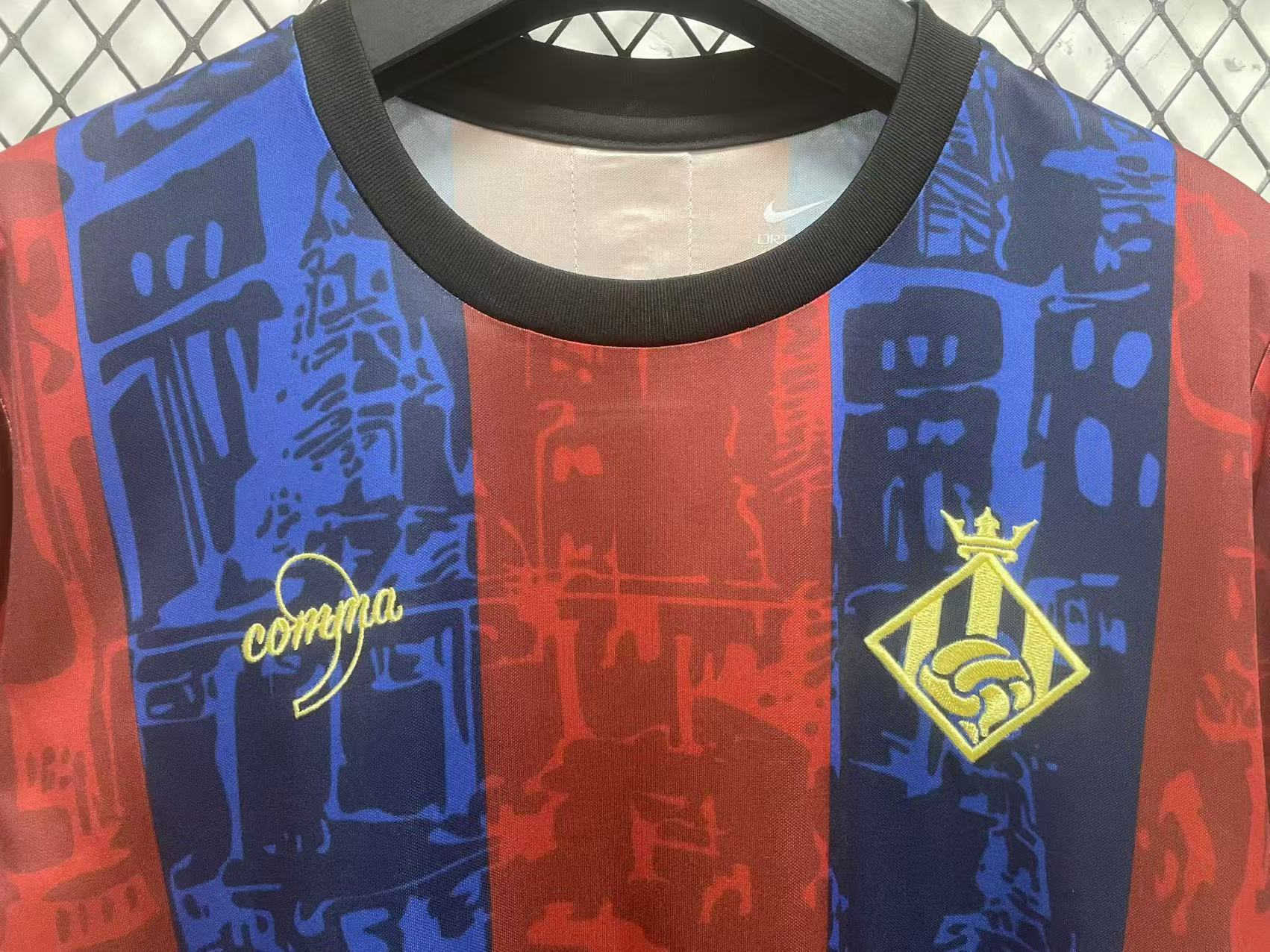 Uruguay 24/25 joint jersey 1:1 Thai quality