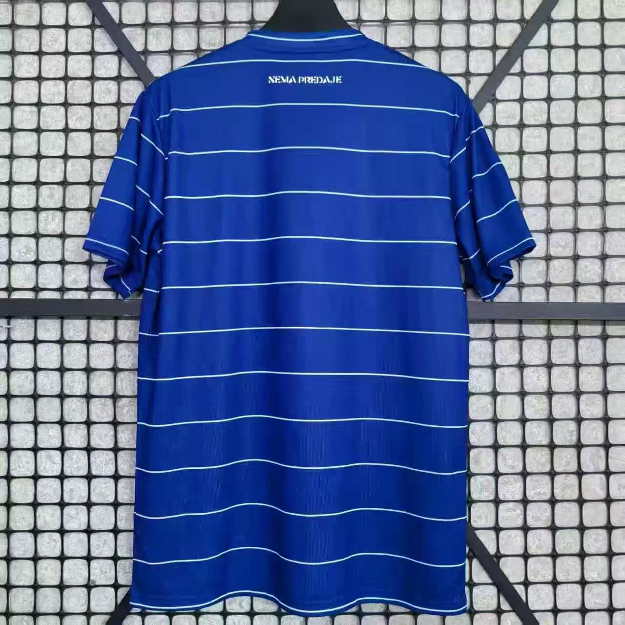 25/26 Dinamo Zagreb Home Kit 1:1 Thai Quality